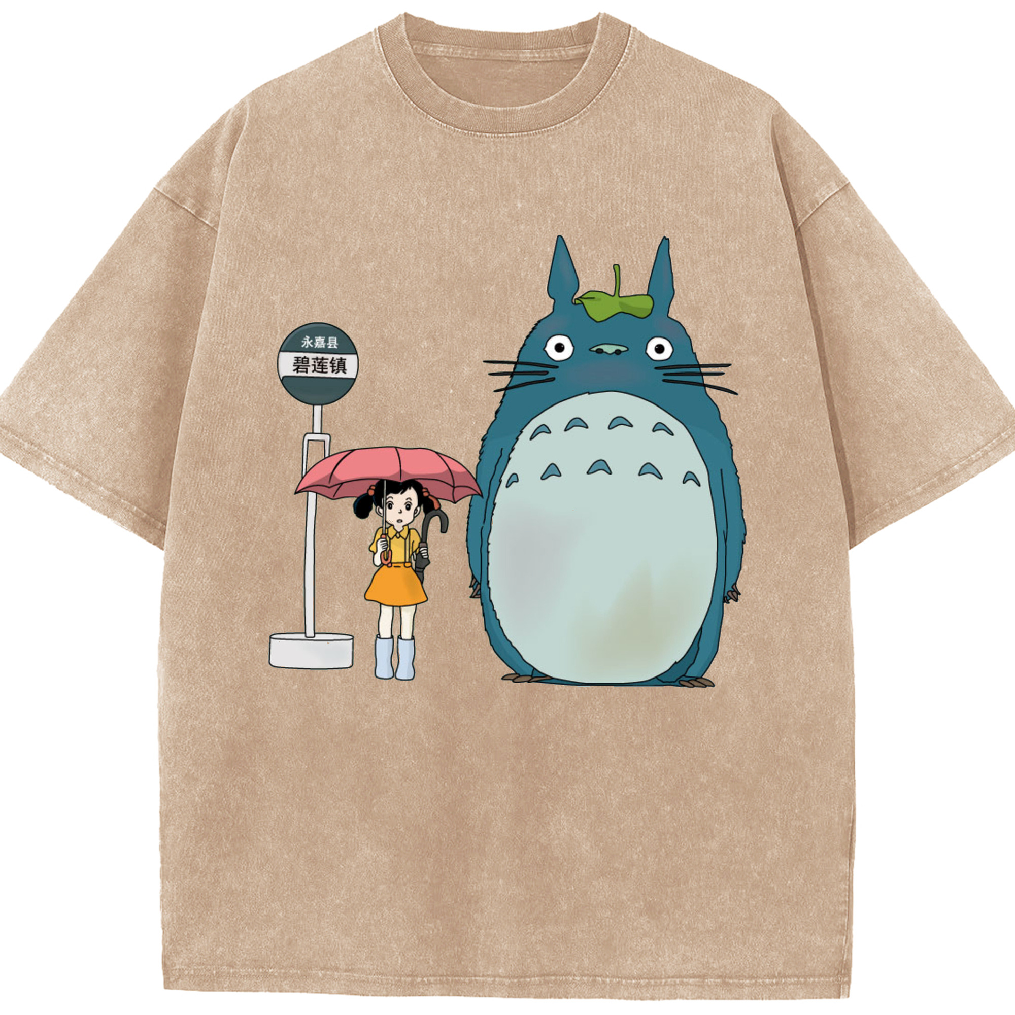 （画像用） となりのトトロ 草壁メイ 草壁サツキ My Neighbor Totoro Satsuki Kusakabe Mei Kusakabe 綿100% ヴィンテージ風 半袖Tシャツ（フロントプリント）