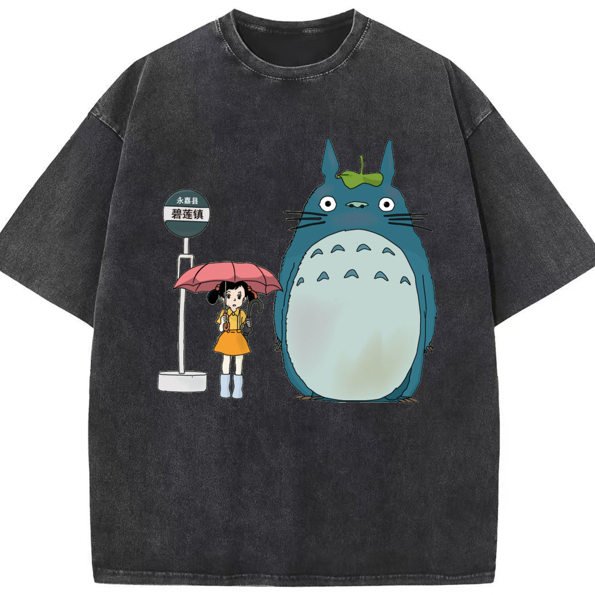 （画像用） となりのトトロ 草壁メイ 草壁サツキ My Neighbor Totoro Satsuki Kusakabe Mei Kusakabe 綿100% ヴィンテージ風 半袖Tシャツ（フロントプリント）