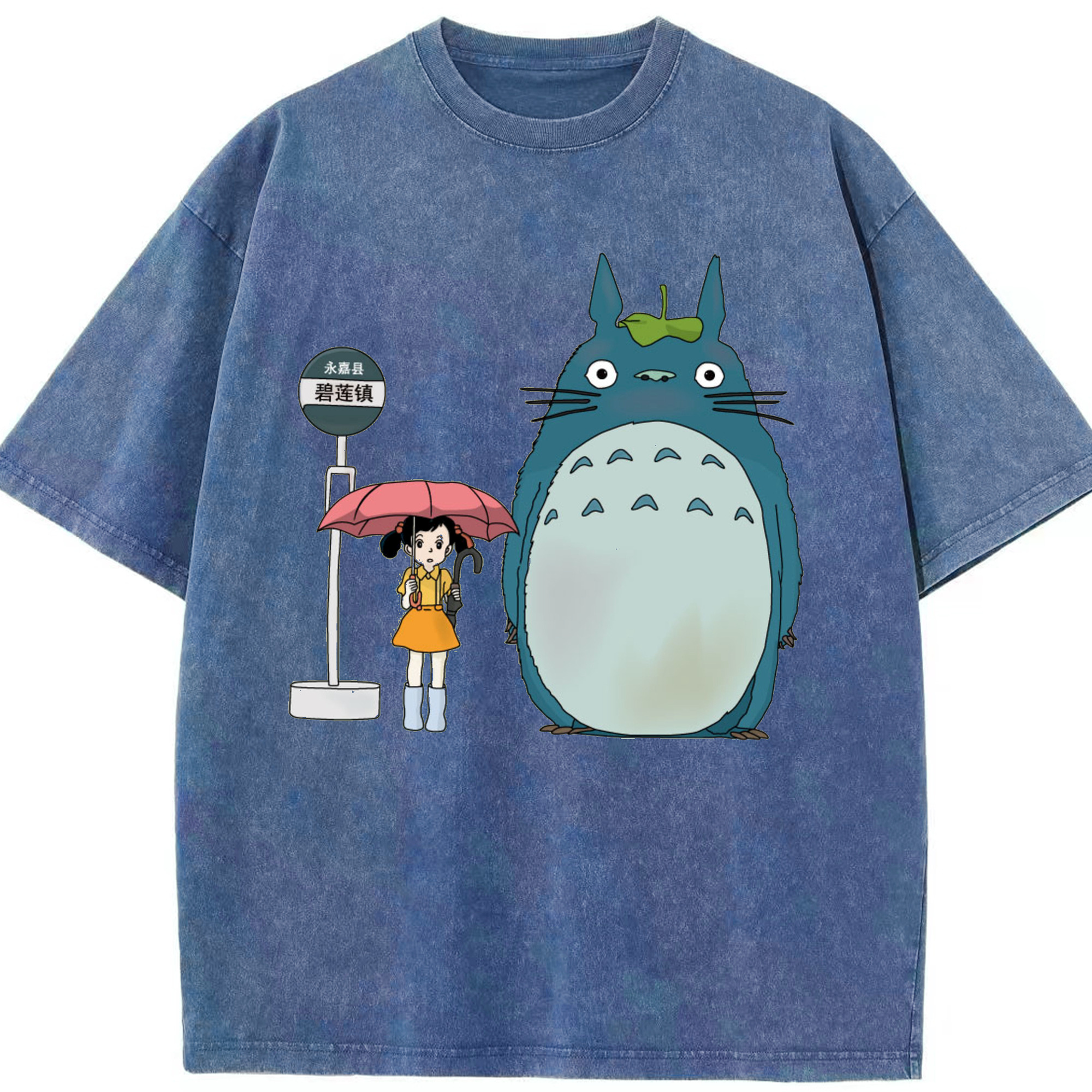 （画像用） となりのトトロ 草壁メイ 草壁サツキ My Neighbor Totoro Satsuki Kusakabe Mei Kusakabe 綿100% ヴィンテージ風 半袖Tシャツ（フロントプリント）