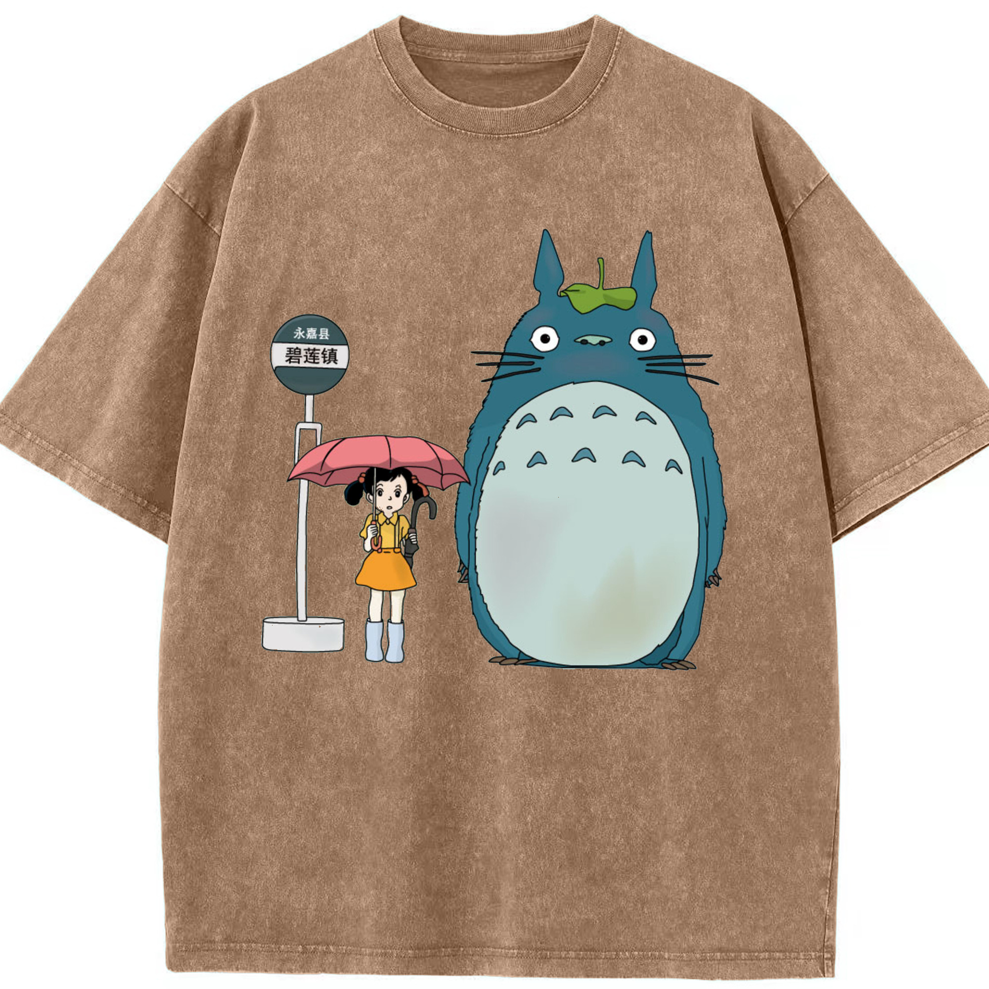 （画像用） となりのトトロ 草壁メイ 草壁サツキ My Neighbor Totoro Satsuki Kusakabe Mei Kusakabe 綿100% ヴィンテージ風 半袖Tシャツ（フロントプリント）