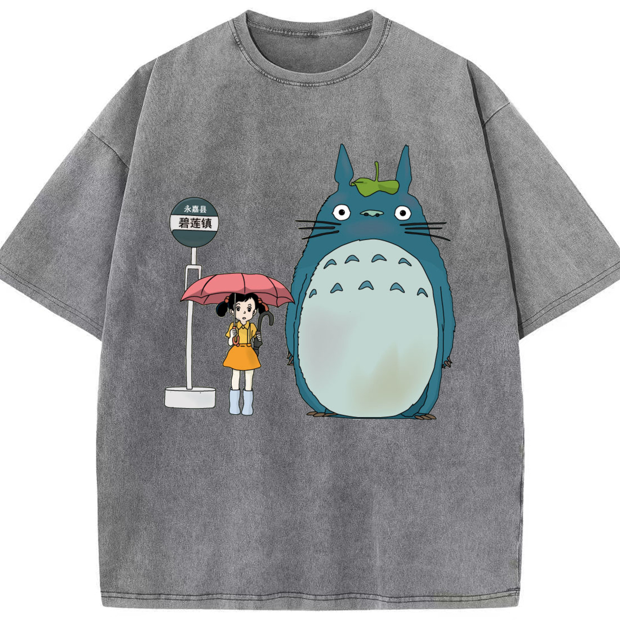 （画像用） となりのトトロ 草壁メイ 草壁サツキ My Neighbor Totoro Satsuki Kusakabe Mei Kusakabe 綿100% ヴィンテージ風 半袖Tシャツ（フロントプリント）