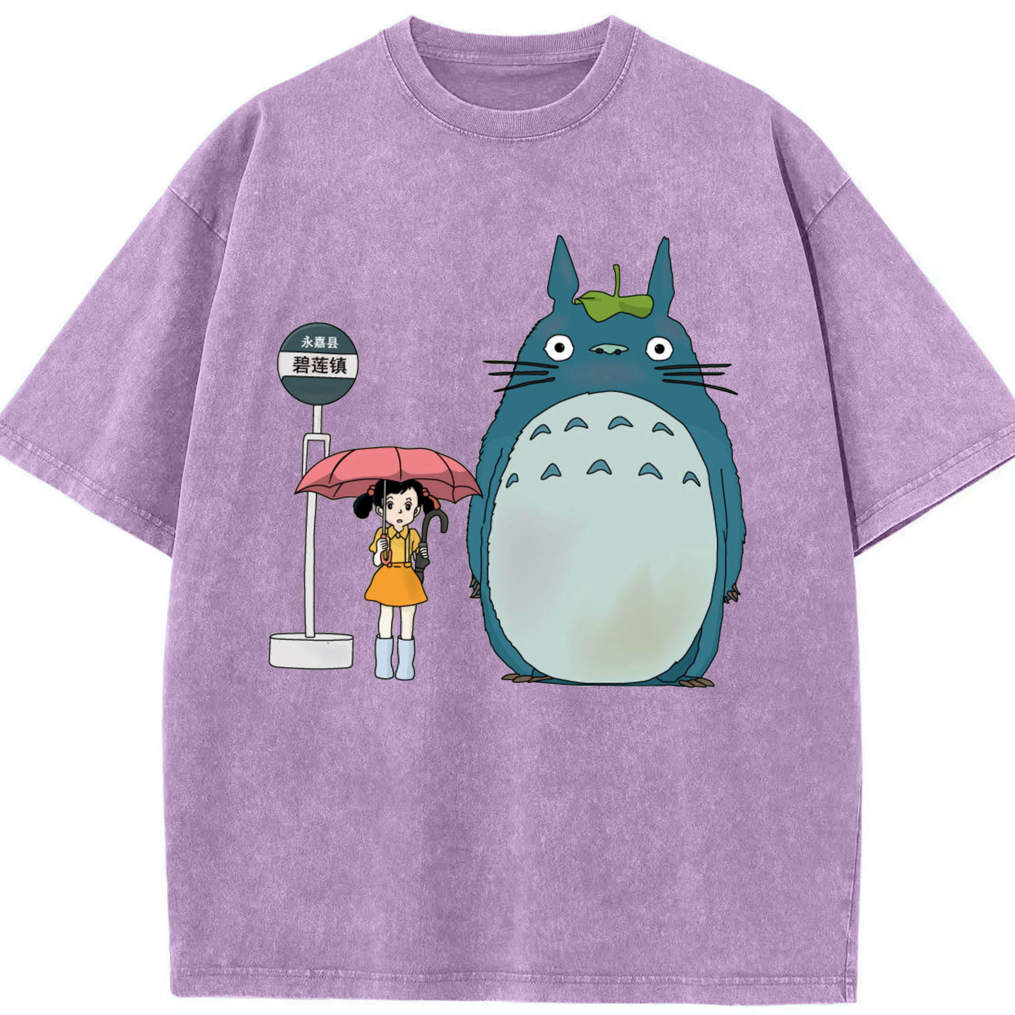 （画像用） となりのトトロ 草壁メイ 草壁サツキ My Neighbor Totoro Satsuki Kusakabe Mei Kusakabe 綿100% ヴィンテージ風 半袖Tシャツ（フロントプリント）