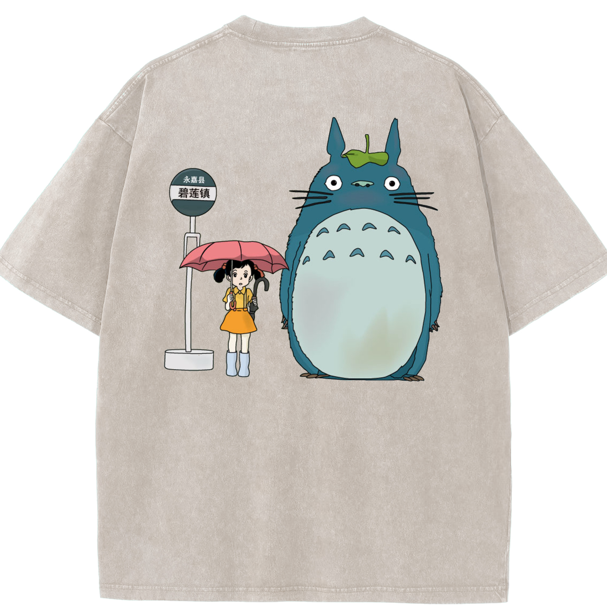 （画像用） となりのトトロ 草壁メイ 草壁サツキ My Neighbor Totoro Satsuki Kusakabe Mei Kusakabe 綿100% ヴィンテージ風 半袖Tシャツ（背面プリント）