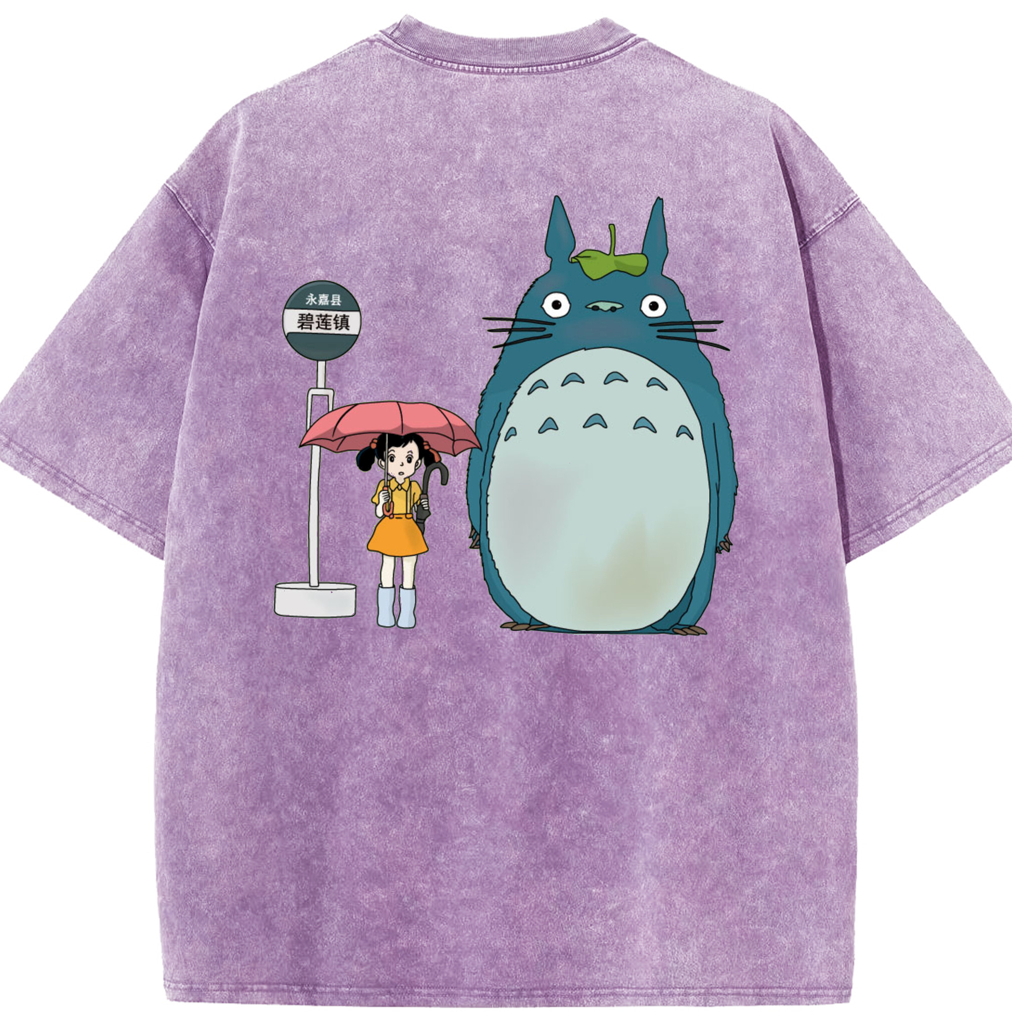 （画像用） となりのトトロ 草壁メイ 草壁サツキ My Neighbor Totoro Satsuki Kusakabe Mei Kusakabe 綿100% ヴィンテージ風 半袖Tシャツ（背面プリント）