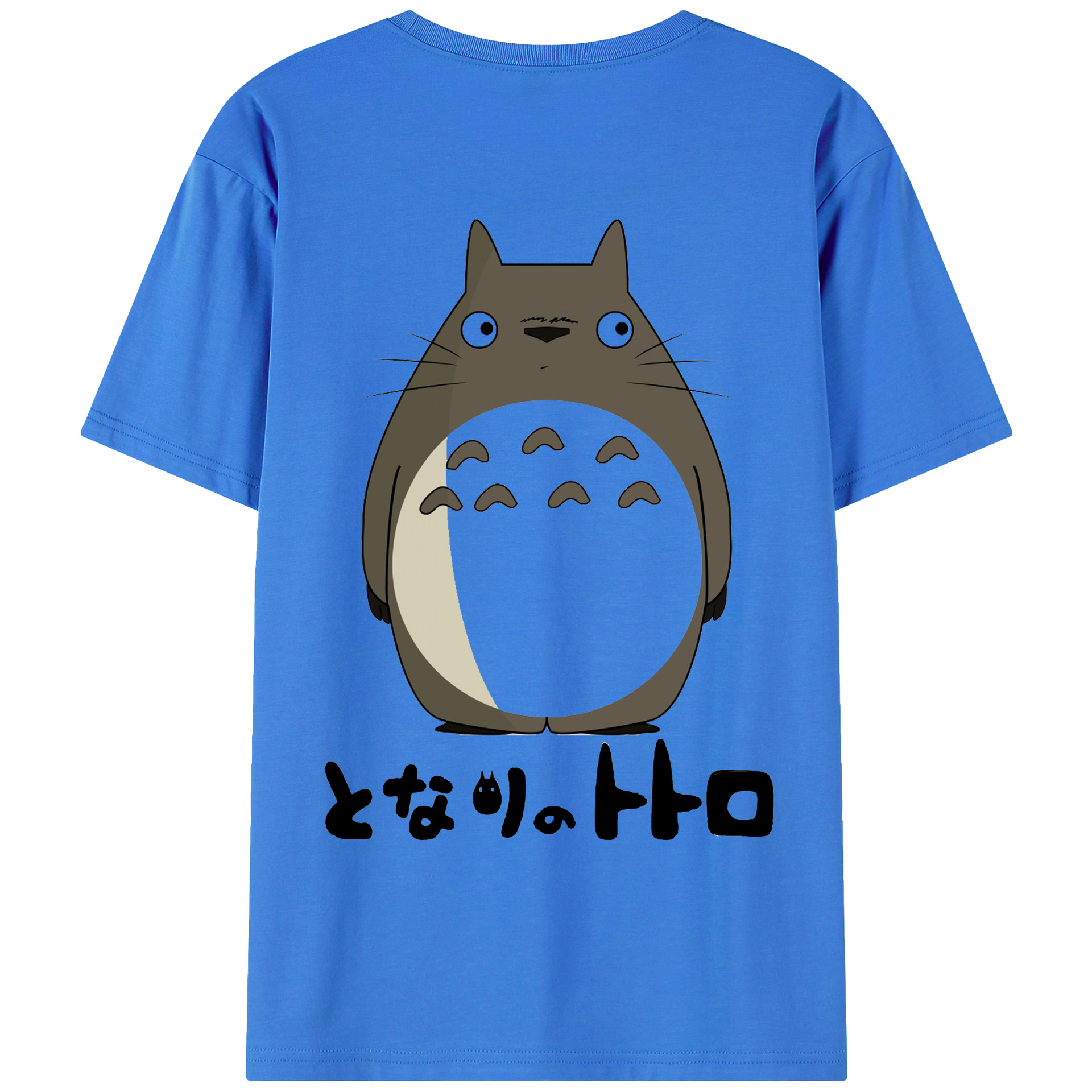 （画像用） となりのトトロ 草壁メイ 草壁サツキ My Neighbor Totoro Satsuki Kusakabe Mei Kusakabe 綿100％ メンズ半袖Tシャツ（バックプリント） 通気性
