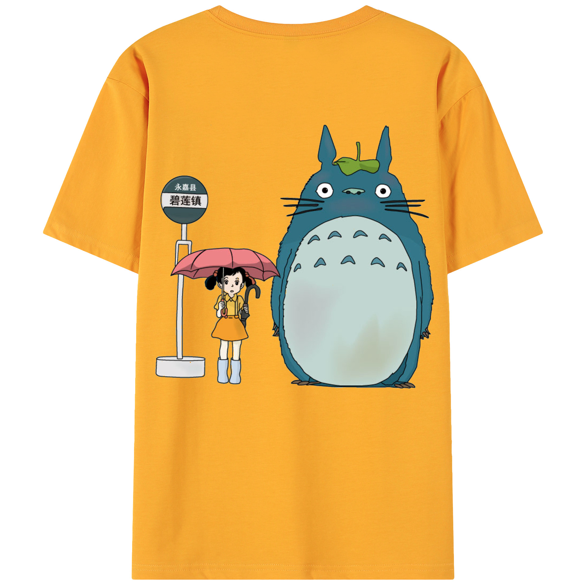 （画像用） となりのトトロ 草壁メイ 草壁サツキ My Neighbor Totoro Satsuki Kusakabe Mei Kusakabe 綿100％ メンズ半袖Tシャツ（バックプリント） 通気性