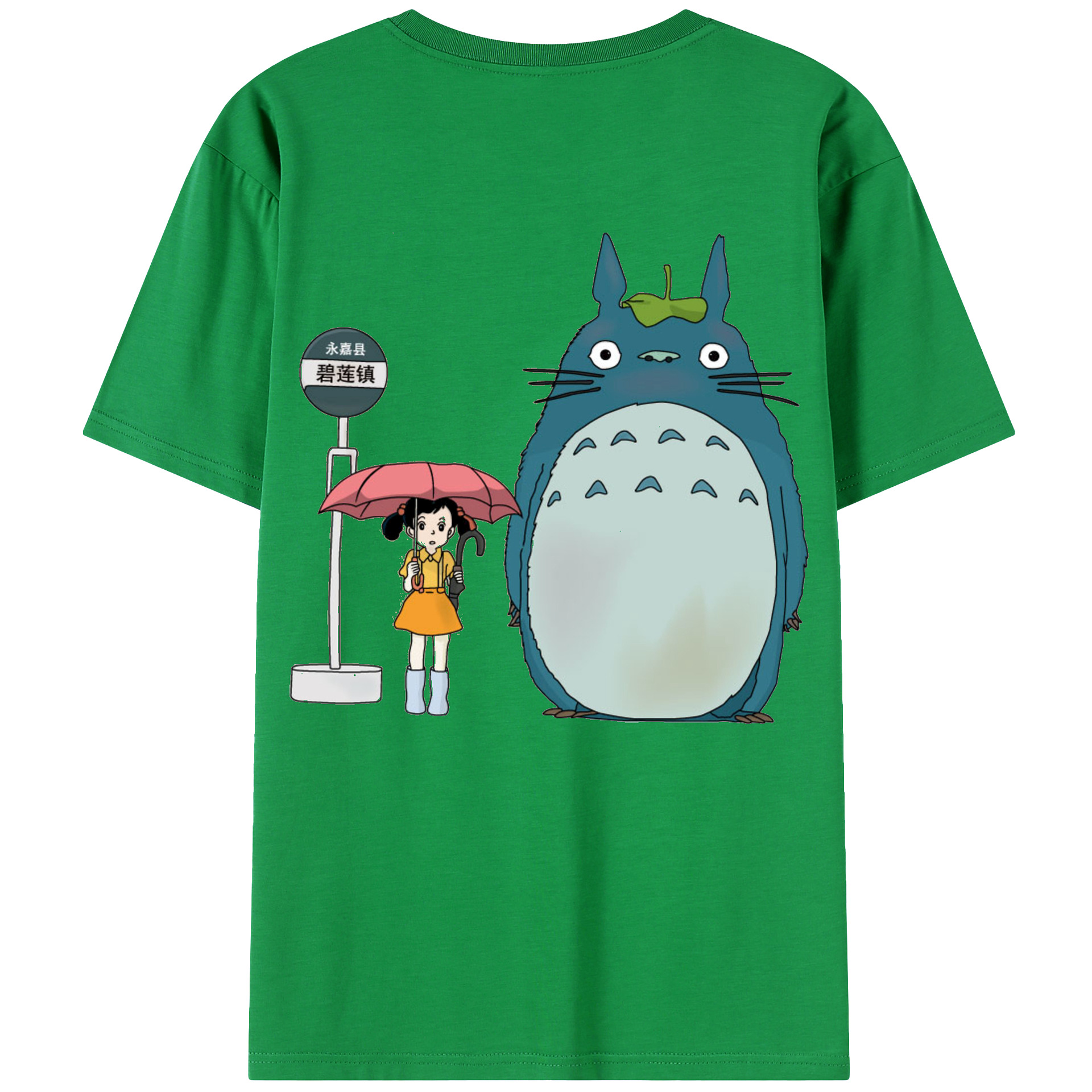 （画像用） となりのトトロ 草壁メイ 草壁サツキ My Neighbor Totoro Satsuki Kusakabe Mei Kusakabe 綿100％ メンズ半袖Tシャツ（バックプリント） 通気性