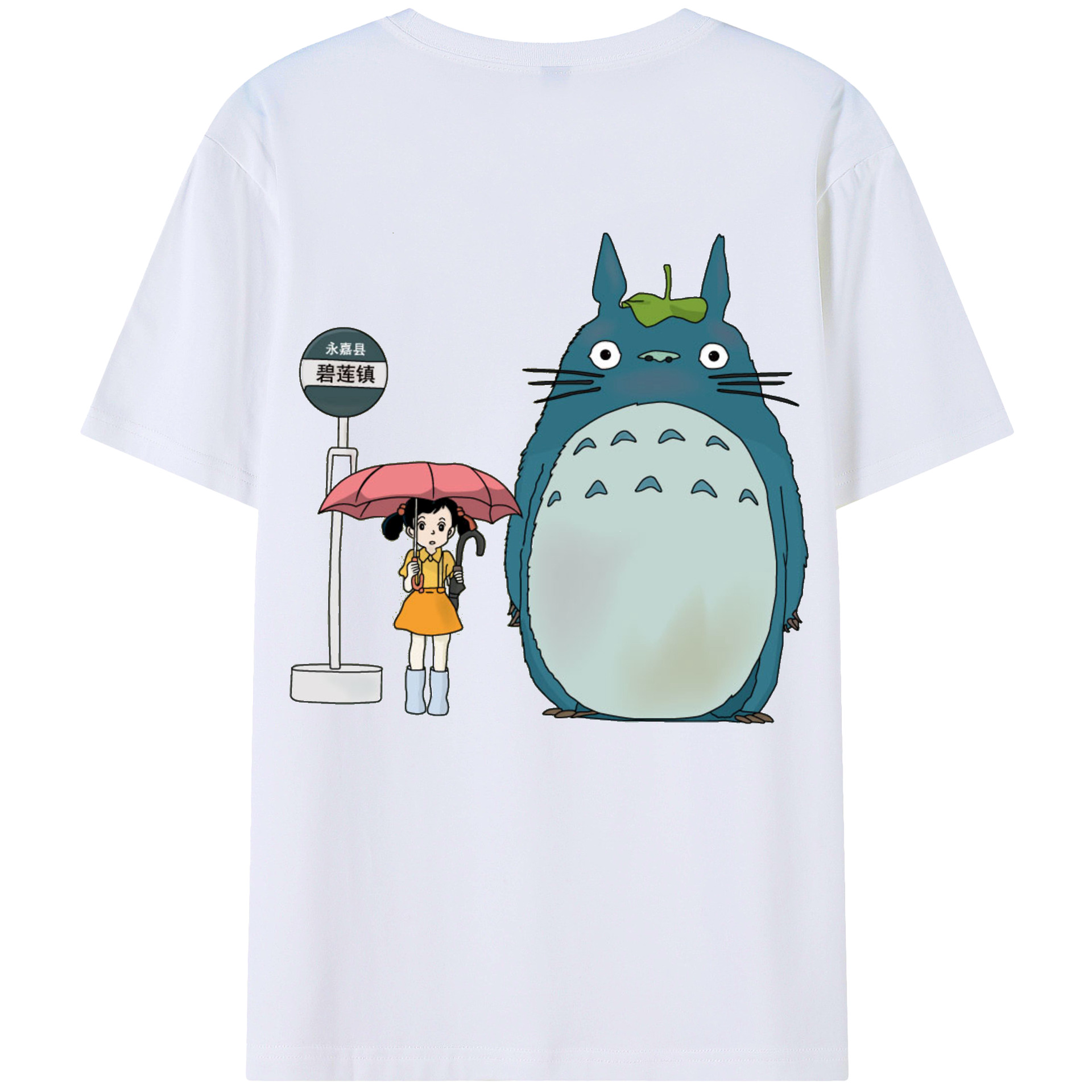（画像用） となりのトトロ 草壁メイ 草壁サツキ My Neighbor Totoro Satsuki Kusakabe Mei Kusakabe 綿100％ メンズ半袖Tシャツ（バックプリント） 通気性