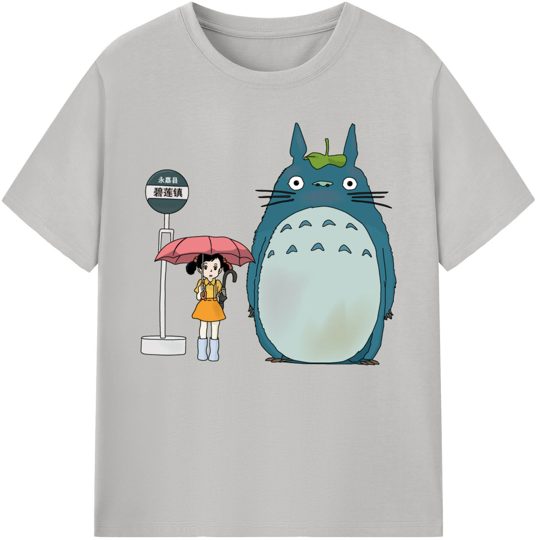（画像用） となりのトトロ 草壁メイ 草壁サツキ My Neighbor Totoro Satsuki Kusakabe Mei Kusakabe 綿100％ メンズ半袖Tシャツ｜肌触りやわらか＆通気性