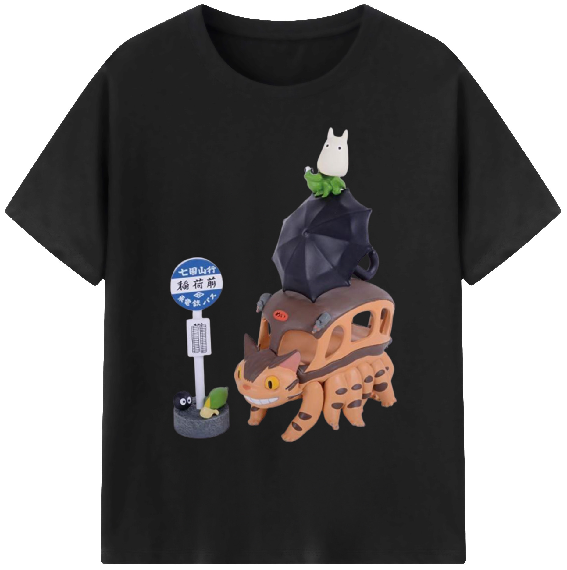 （画像用） となりのトトロ 草壁メイ 草壁サツキ My Neighbor Totoro Satsuki Kusakabe Mei Kusakabe 綿100％ メンズ半袖Tシャツ｜肌触りやわらか＆通気性