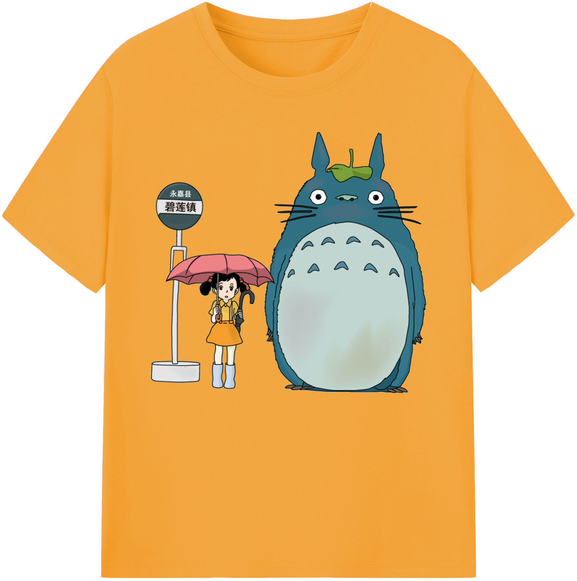 （画像用） となりのトトロ 草壁メイ 草壁サツキ My Neighbor Totoro Satsuki Kusakabe Mei Kusakabe 綿100％ メンズ半袖Tシャツ｜肌触りやわらか＆通気性