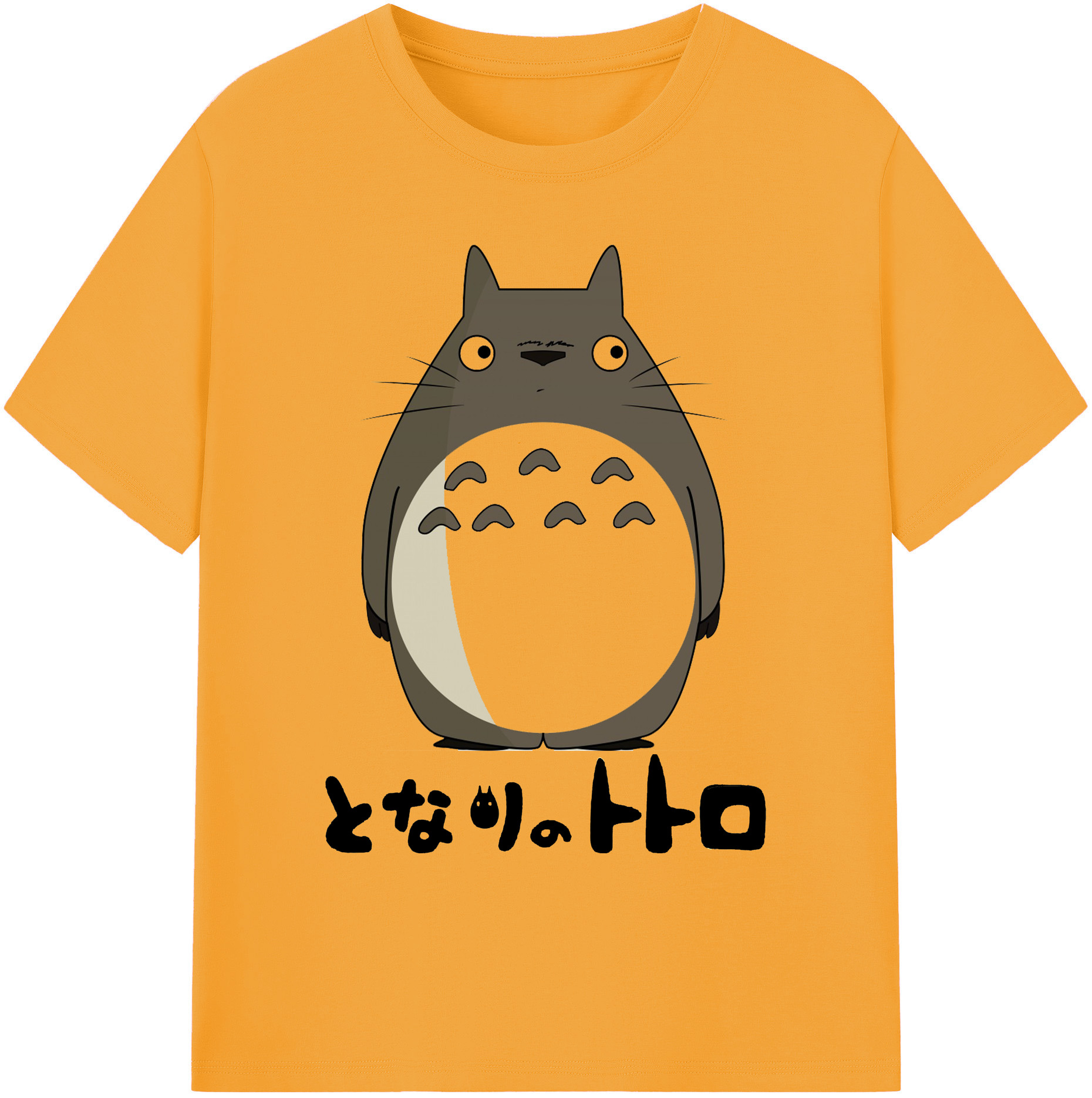（画像用） となりのトトロ 草壁メイ 草壁サツキ My Neighbor Totoro Satsuki Kusakabe Mei Kusakabe 綿100％ メンズ半袖Tシャツ｜肌触りやわらか＆通気性