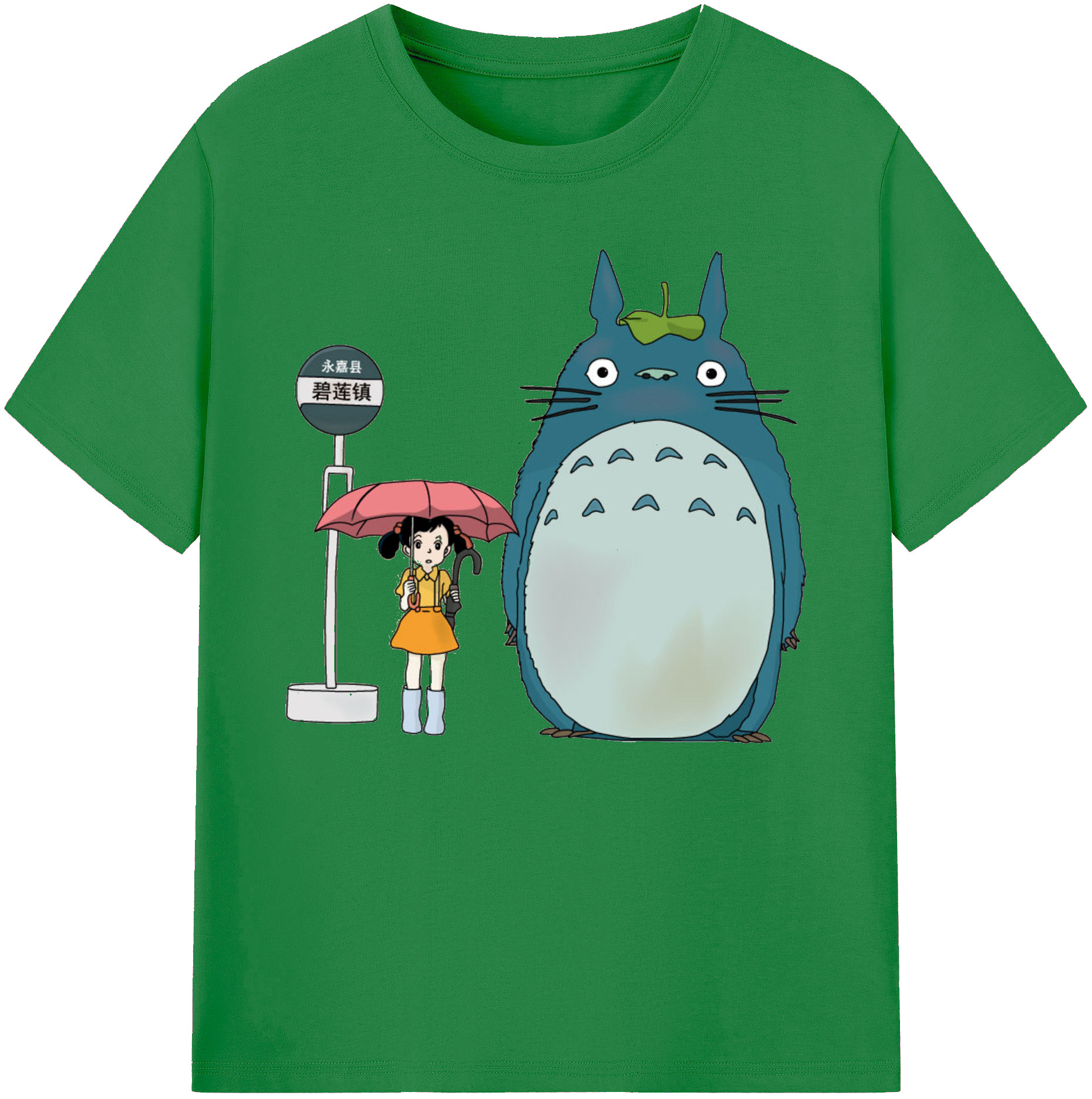 （画像用） となりのトトロ 草壁メイ 草壁サツキ My Neighbor Totoro Satsuki Kusakabe Mei Kusakabe 綿100％ メンズ半袖Tシャツ｜肌触りやわらか＆通気性