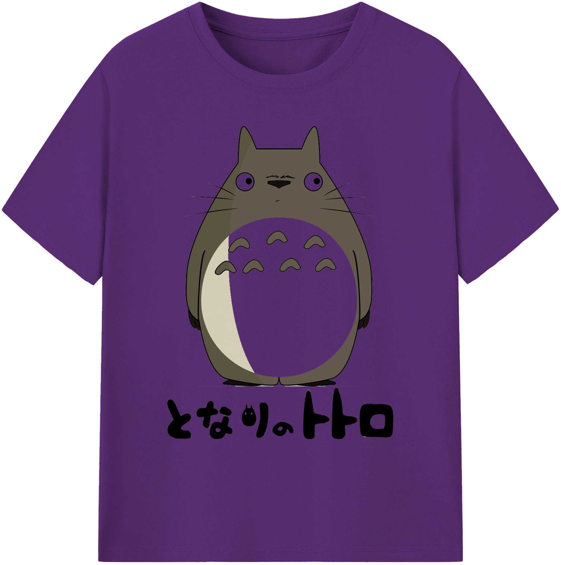 （画像用） となりのトトロ 草壁メイ 草壁サツキ My Neighbor Totoro Satsuki Kusakabe Mei Kusakabe 綿100％ メンズ半袖Tシャツ｜肌触りやわらか＆通気性