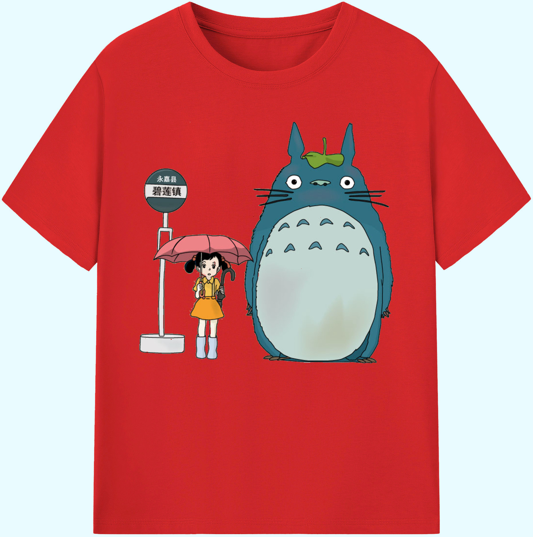 （画像用） となりのトトロ 草壁メイ 草壁サツキ My Neighbor Totoro Satsuki Kusakabe Mei Kusakabe 綿100％ メンズ半袖Tシャツ｜肌触りやわらか＆通気性