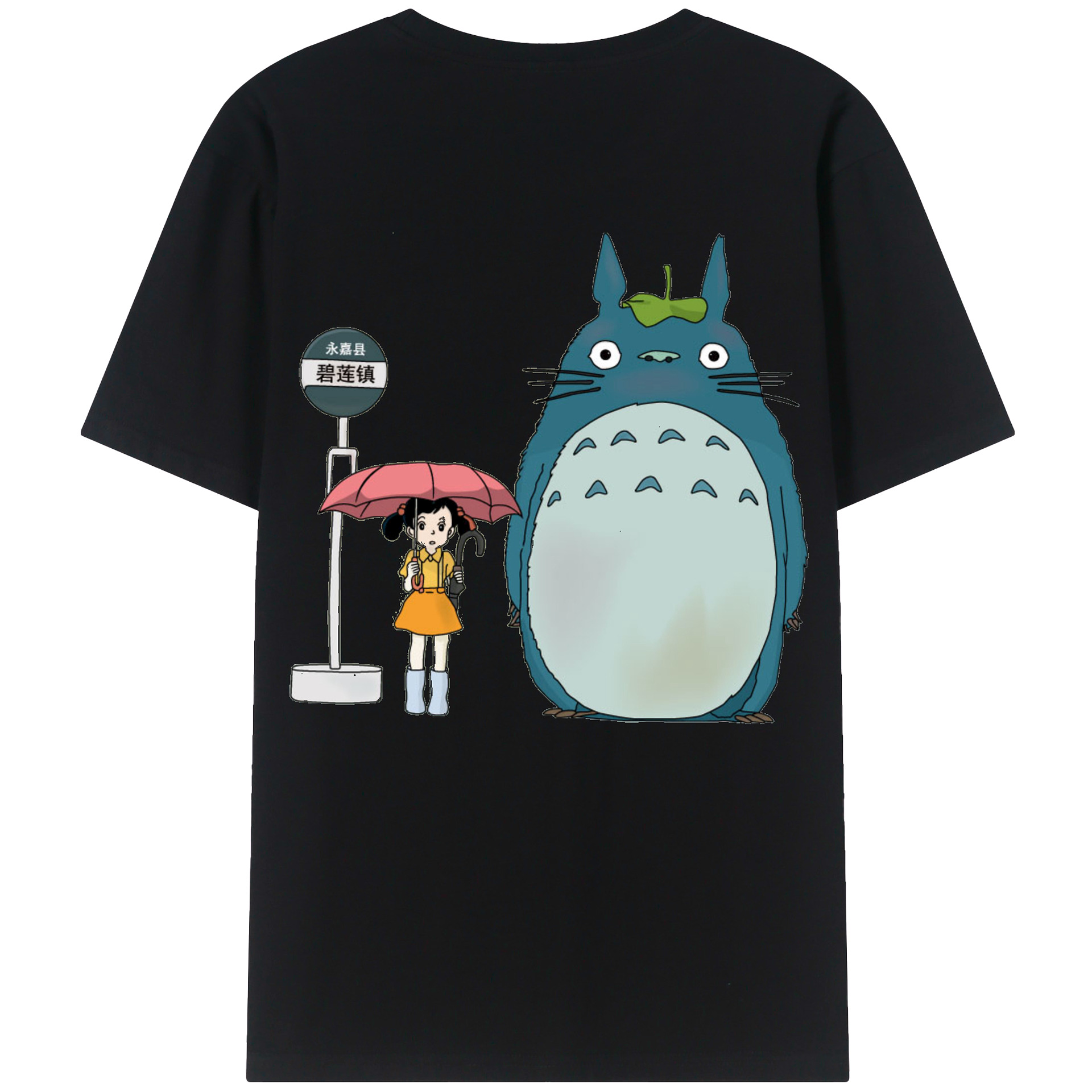 （画像用） となりのトトロ 草壁メイ 草壁サツキ My Neighbor Totoro Satsuki Kusakabe Mei Kusakabe レディース半袖Tシャツ(バックプリント)