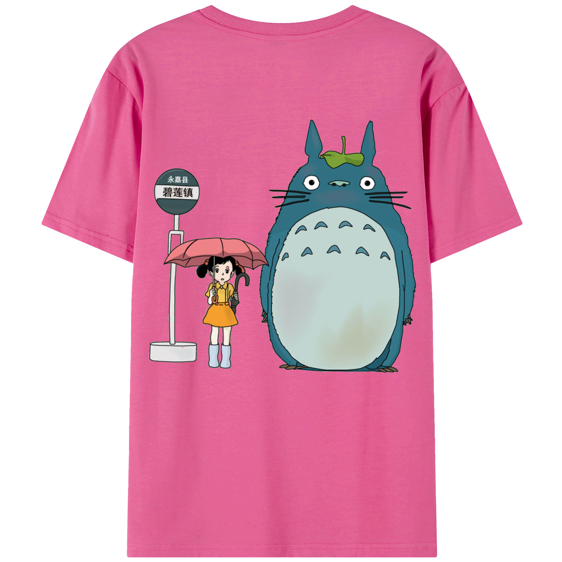 （画像用） となりのトトロ 草壁メイ 草壁サツキ My Neighbor Totoro Satsuki Kusakabe Mei Kusakabe レディース半袖Tシャツ(バックプリント)