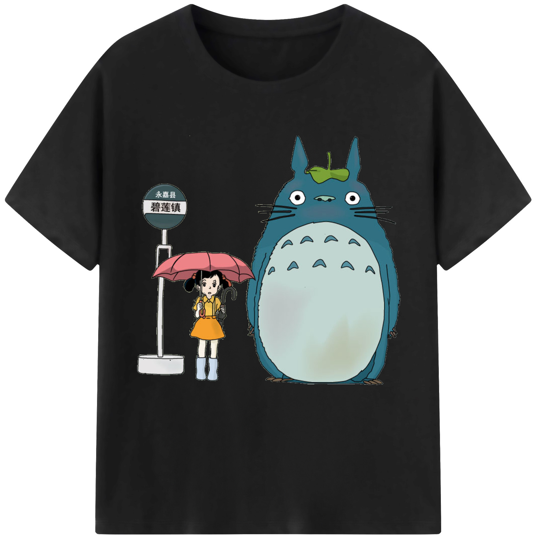（画像用） となりのトトロ 草壁メイ 草壁サツキ My Neighbor Totoro Satsuki Kusakabe Mei Kusakabe レディースカジュアルプリントTシャツ（綿100％）