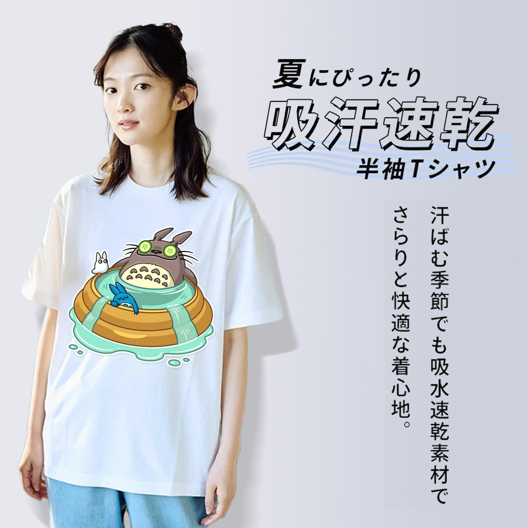 となりのトトロ 草壁メイ 草壁サツキ My Neighbor Totoro Satsuki Kusakabe Mei Kusakabe レディースカジュアルプリントTシャツ（綿100％）