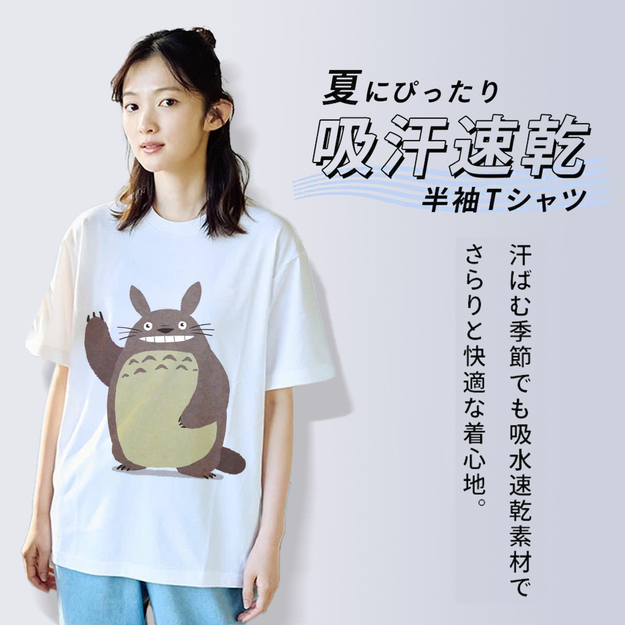となりのトトロ 草壁メイ 草壁サツキ My Neighbor Totoro Satsuki Kusakabe Mei Kusakabe レディースカジュアルプリントTシャツ（綿100％）