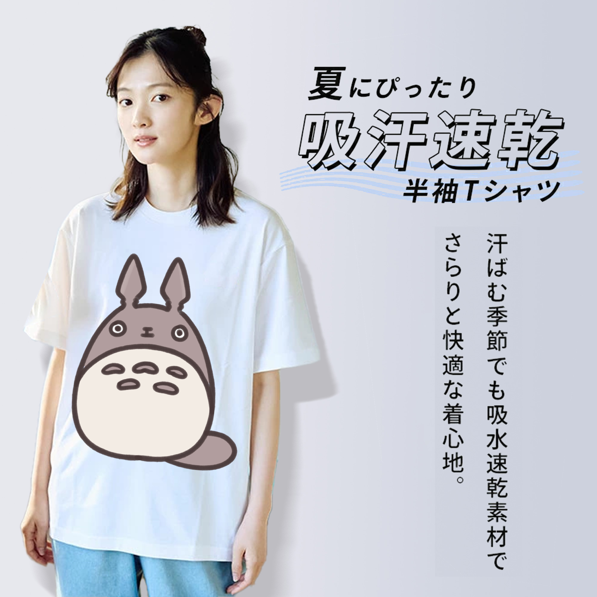 となりのトトロ 草壁メイ 草壁サツキ My Neighbor Totoro Satsuki Kusakabe Mei Kusakabe レディースカジュアルプリントTシャツ（綿100％）