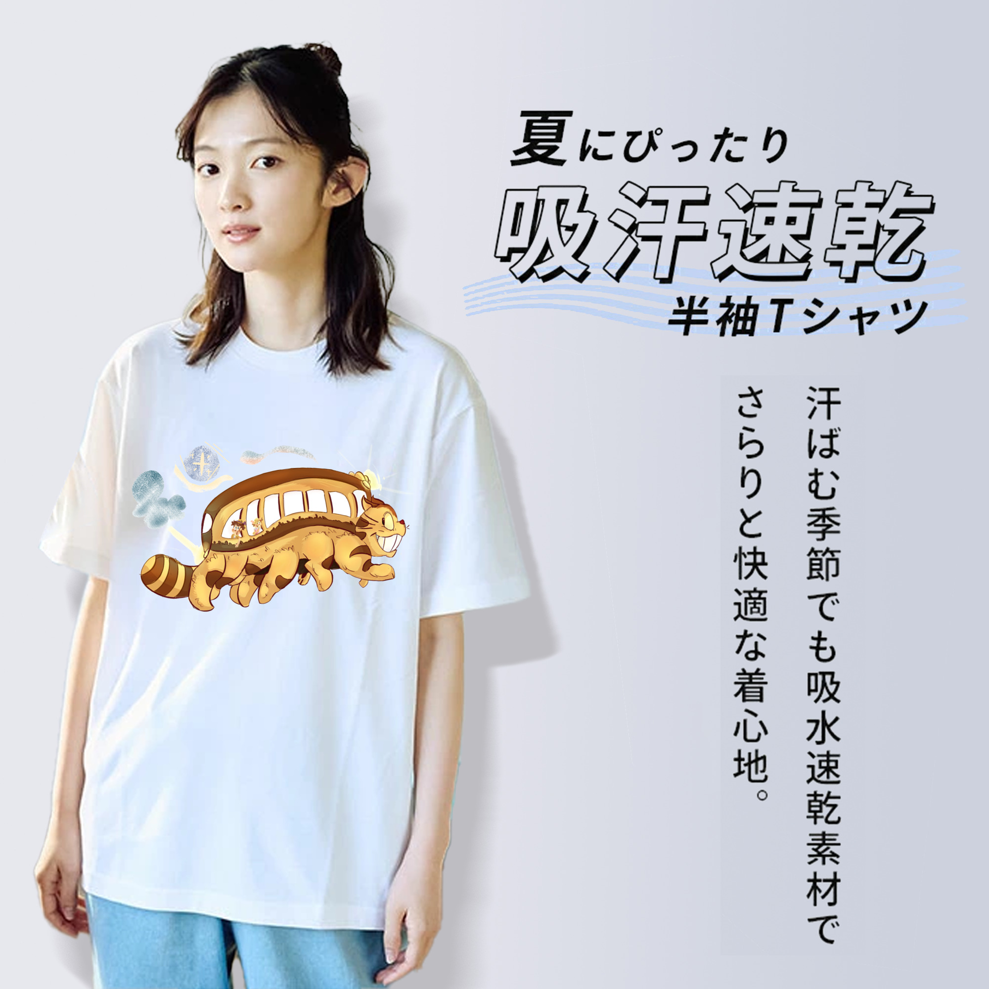 となりのトトロ 草壁メイ 草壁サツキ My Neighbor Totoro Satsuki Kusakabe Mei Kusakabe レディースカジュアルプリントTシャツ（綿100％）
