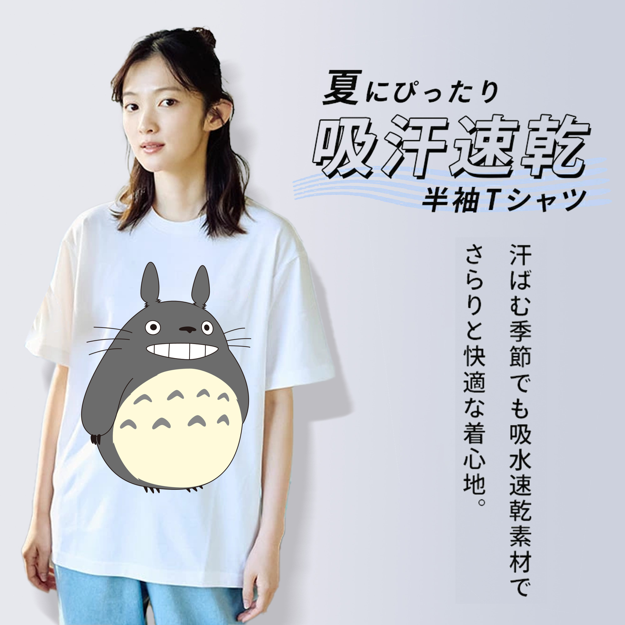 となりのトトロ 草壁メイ 草壁サツキ My Neighbor Totoro Satsuki Kusakabe Mei Kusakabe レディースカジュアルプリントTシャツ（綿100％）