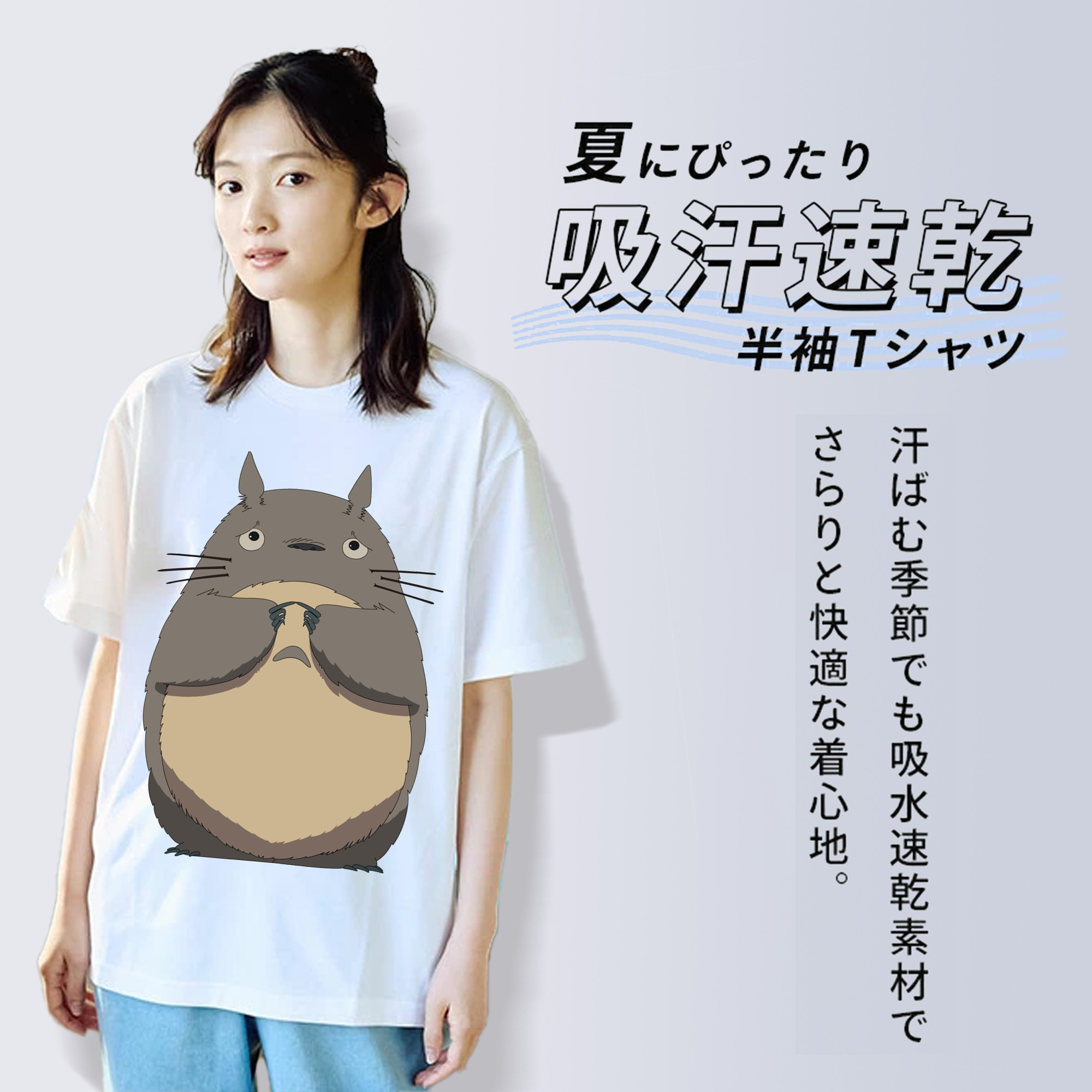 となりのトトロ 草壁メイ 草壁サツキ My Neighbor Totoro Satsuki Kusakabe Mei Kusakabe レディースカジュアルプリントTシャツ（綿100％）