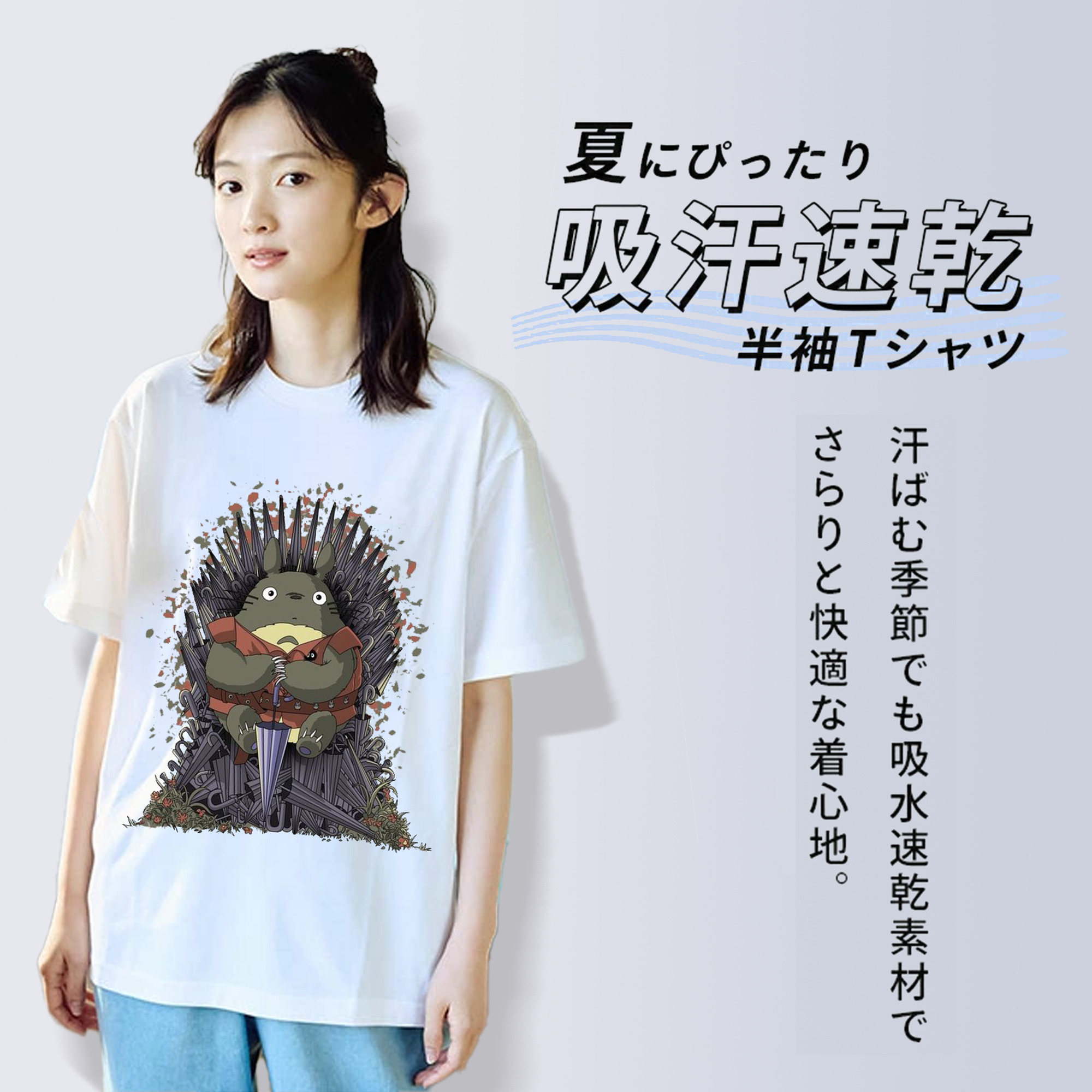 となりのトトロ 草壁メイ 草壁サツキ My Neighbor Totoro Satsuki Kusakabe Mei Kusakabe レディースカジュアルプリントTシャツ（綿100％）
