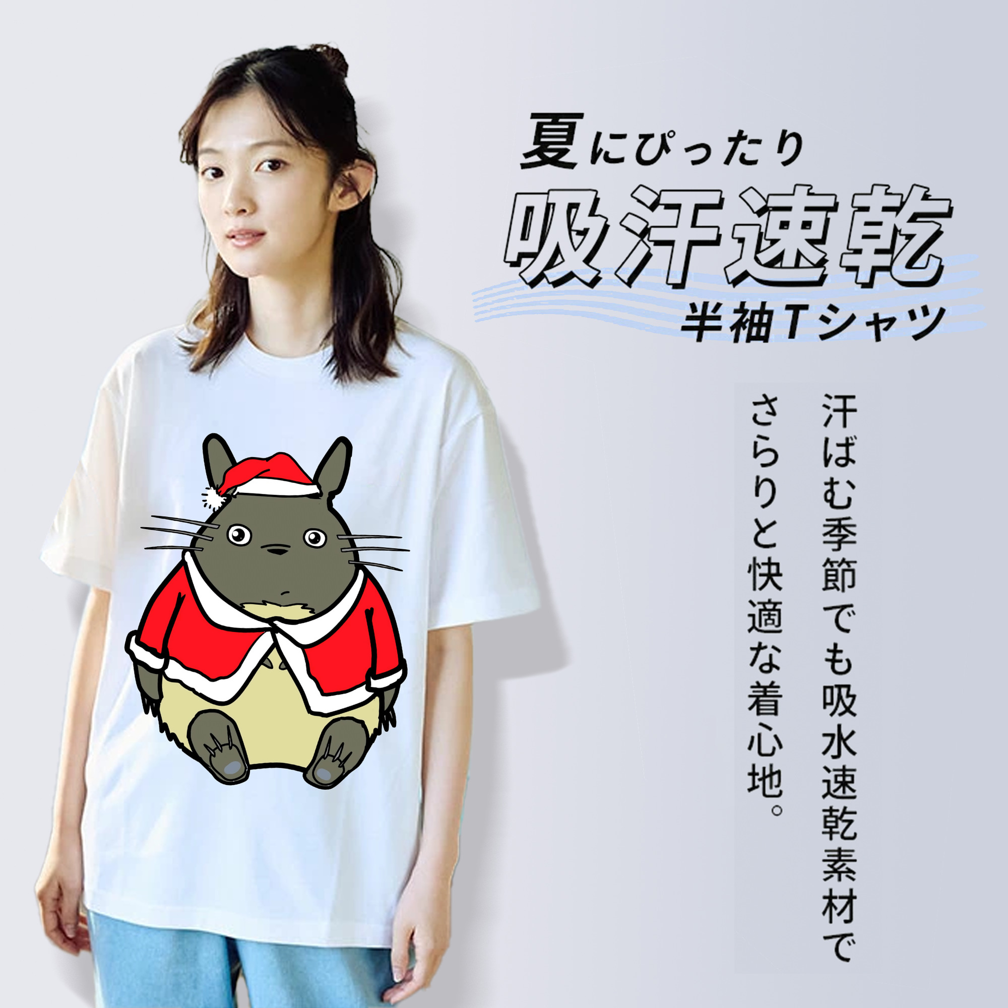 となりのトトロ 草壁メイ 草壁サツキ My Neighbor Totoro Satsuki Kusakabe Mei Kusakabe レディースカジュアルプリントTシャツ（綿100％）