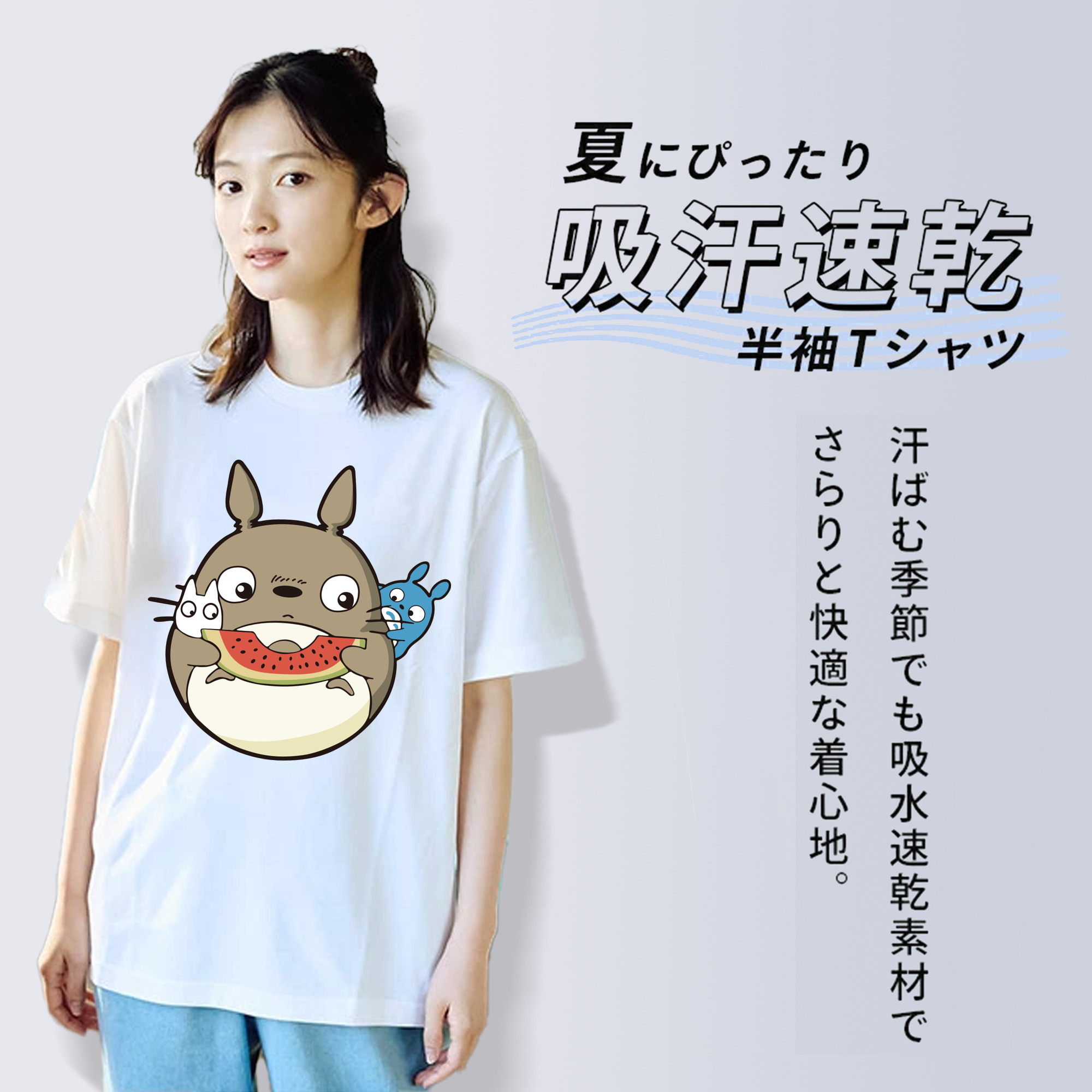 となりのトトロ 草壁メイ 草壁サツキ My Neighbor Totoro Satsuki Kusakabe Mei Kusakabe レディースカジュアルプリントTシャツ（綿100％）