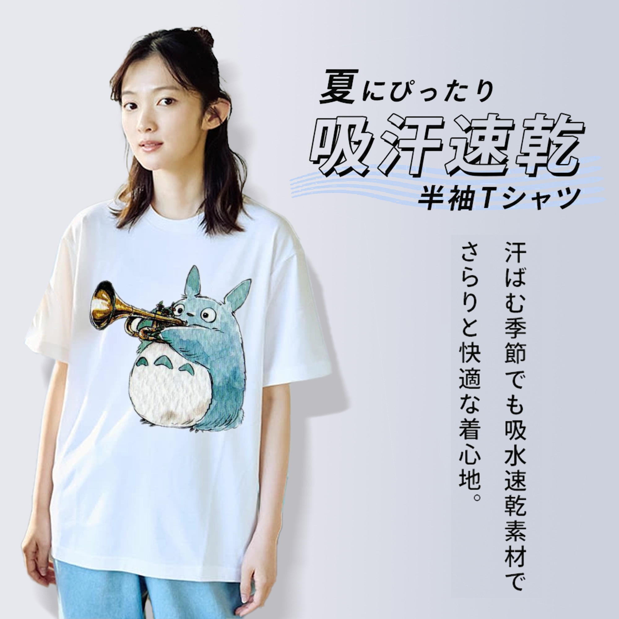 となりのトトロ 草壁メイ 草壁サツキ My Neighbor Totoro Satsuki Kusakabe Mei Kusakabe レディースカジュアルプリントTシャツ（綿100％）