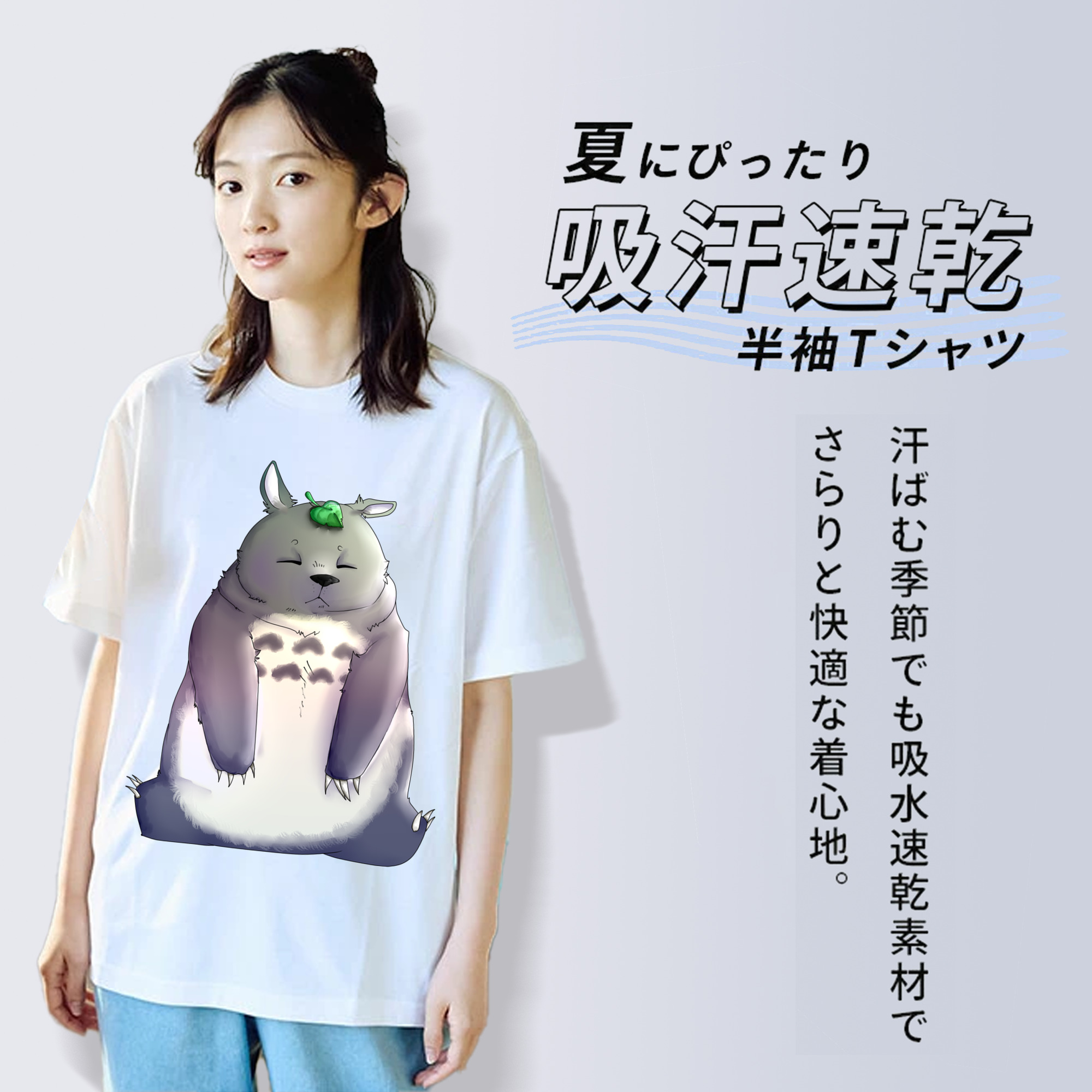 となりのトトロ 草壁メイ 草壁サツキ My Neighbor Totoro Satsuki Kusakabe Mei Kusakabe レディースカジュアルプリントTシャツ（綿100％）