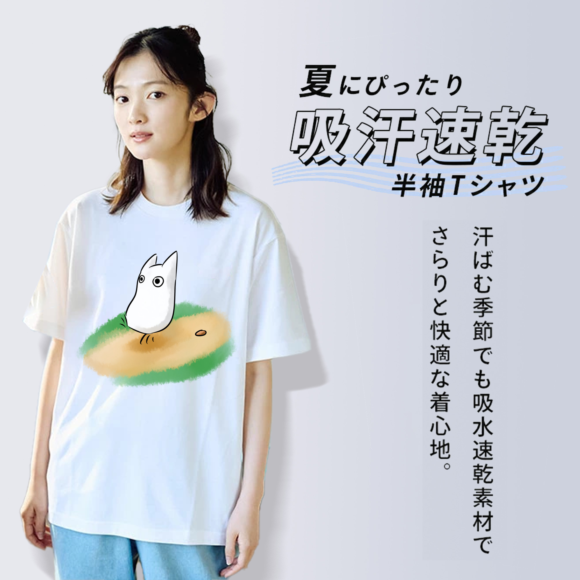 となりのトトロ 草壁メイ 草壁サツキ My Neighbor Totoro Satsuki Kusakabe Mei Kusakabe レディースカジュアルプリントTシャツ（綿100％）
