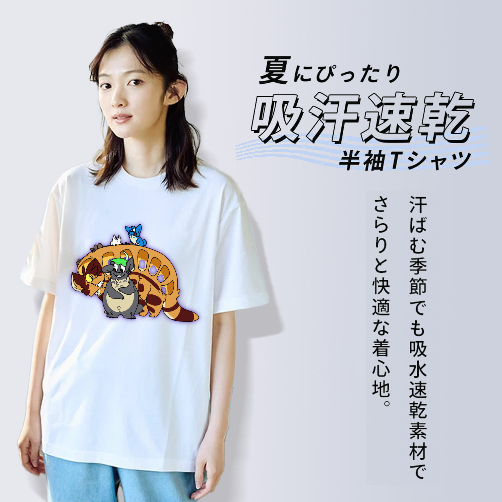 となりのトトロ 草壁メイ 草壁サツキ My Neighbor Totoro Satsuki Kusakabe Mei Kusakabe レディースカジュアルプリントTシャツ（綿100％）