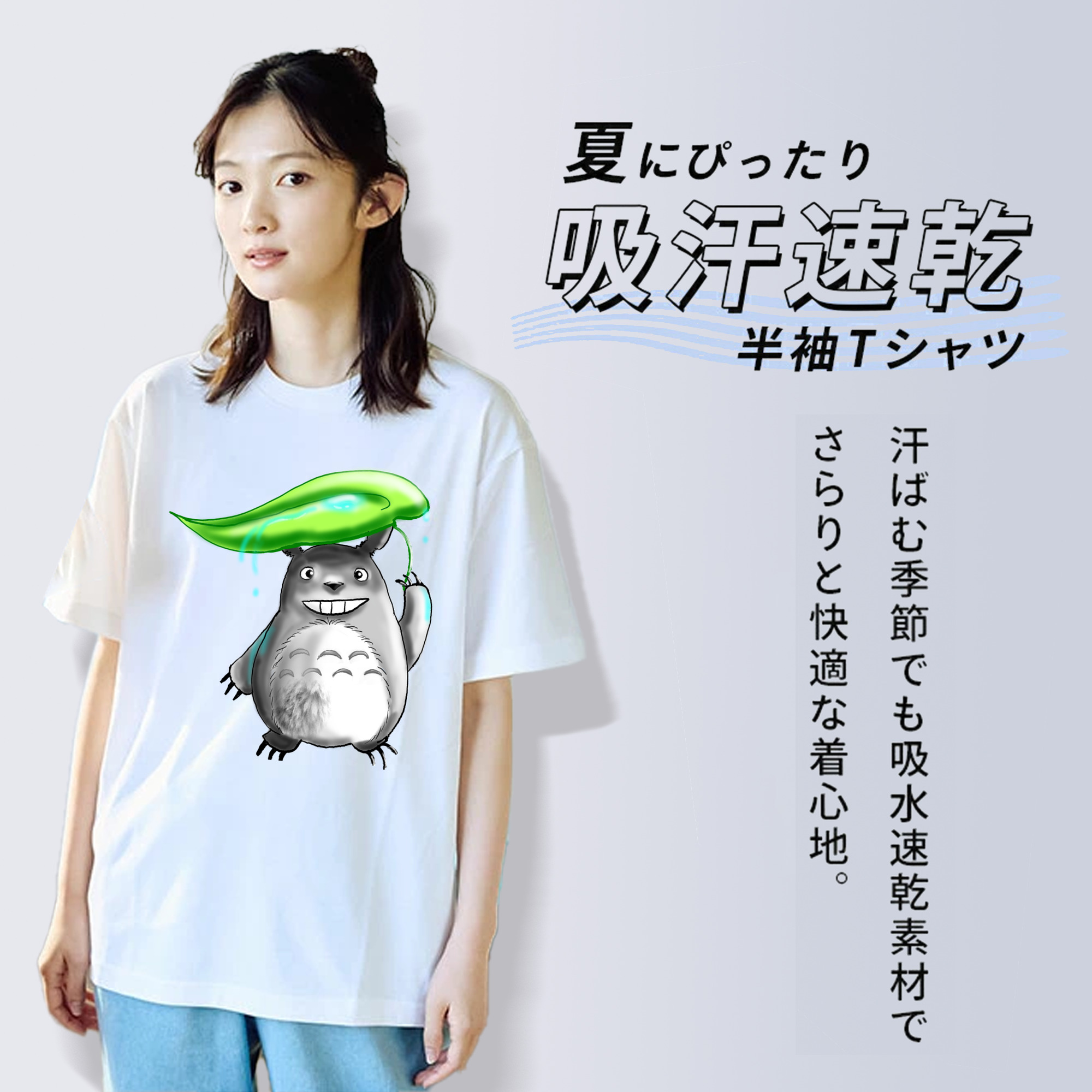 となりのトトロ 草壁メイ 草壁サツキ My Neighbor Totoro Satsuki Kusakabe Mei Kusakabe レディースカジュアルプリントTシャツ（綿100％）