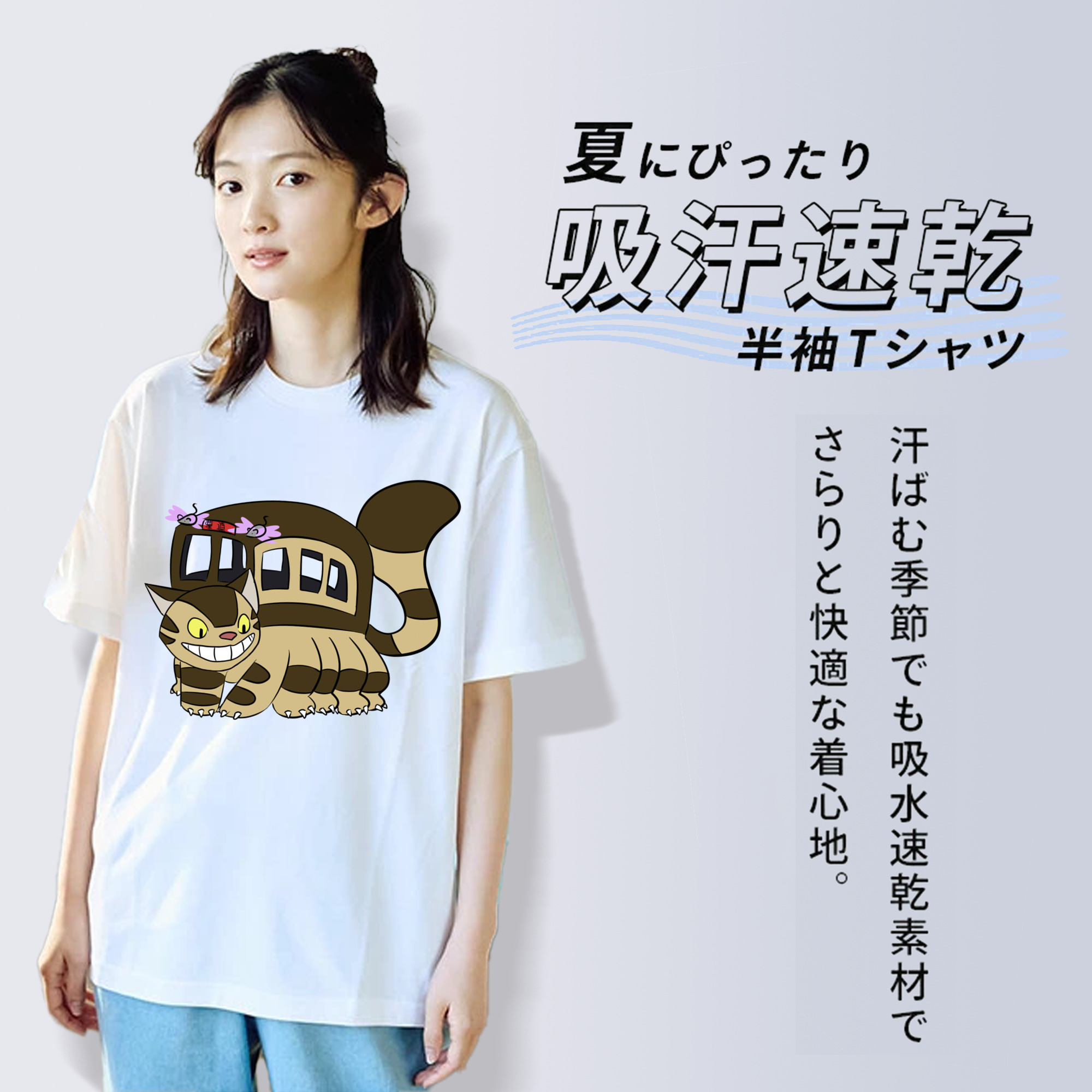 となりのトトロ 草壁メイ 草壁サツキ My Neighbor Totoro Satsuki Kusakabe Mei Kusakabe レディースカジュアルプリントTシャツ（綿100％）
