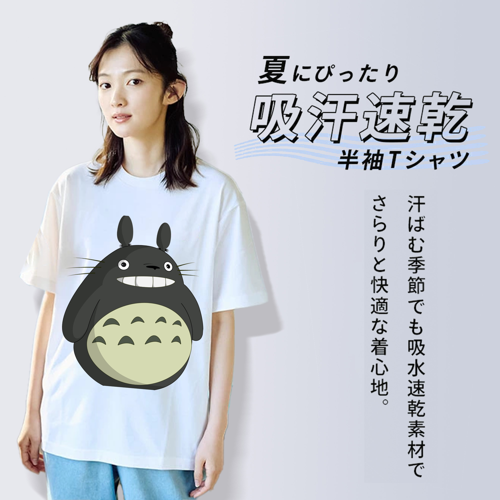 となりのトトロ 草壁メイ 草壁サツキ My Neighbor Totoro Satsuki Kusakabe Mei Kusakabe レディースカジュアルプリントTシャツ（綿100％）