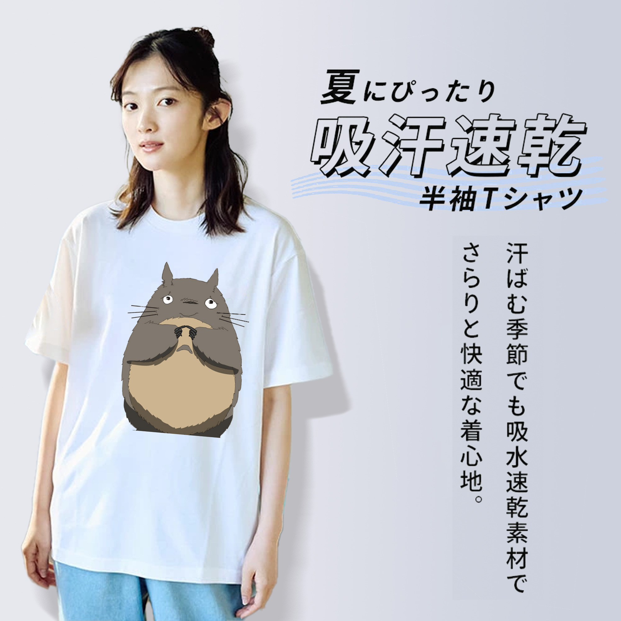 となりのトトロ 草壁メイ 草壁サツキ My Neighbor Totoro Satsuki Kusakabe Mei Kusakabe レディースカジュアルプリントTシャツ（綿100％）