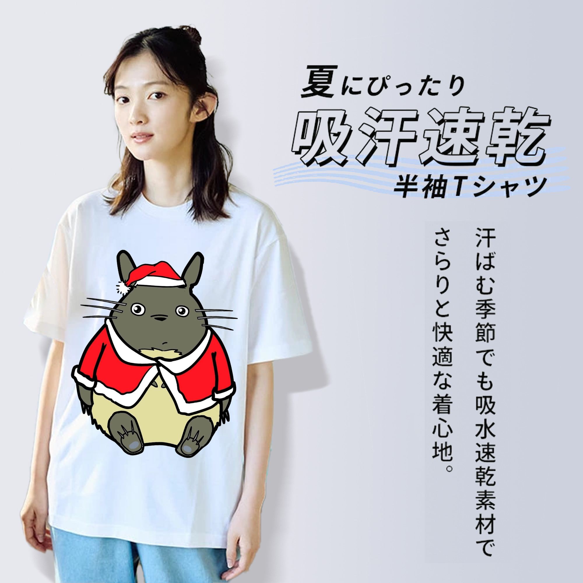 となりのトトロ 草壁メイ 草壁サツキ My Neighbor Totoro Satsuki Kusakabe Mei Kusakabe レディースカジュアルプリントTシャツ（綿100％）