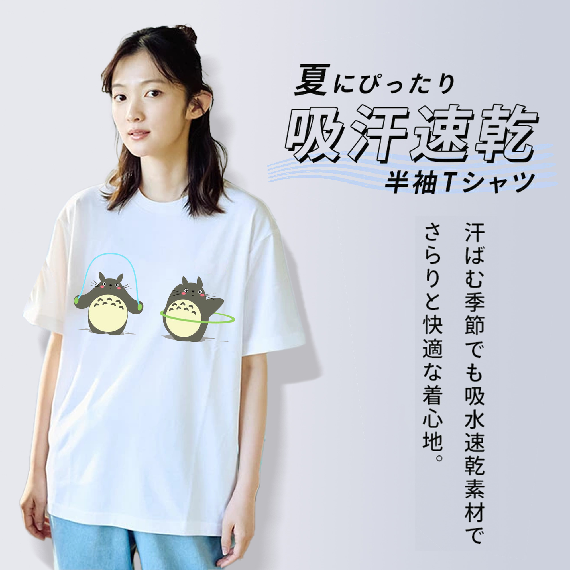 となりのトトロ 草壁メイ 草壁サツキ My Neighbor Totoro Satsuki Kusakabe Mei Kusakabe レディースカジュアルプリントTシャツ（綿100％）