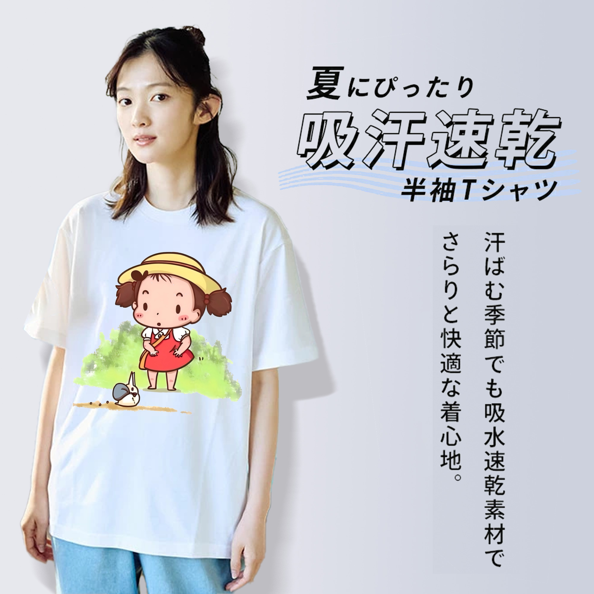 となりのトトロ 草壁メイ 草壁サツキ My Neighbor Totoro Satsuki Kusakabe Mei Kusakabe レディースカジュアルプリントTシャツ（綿100％）
