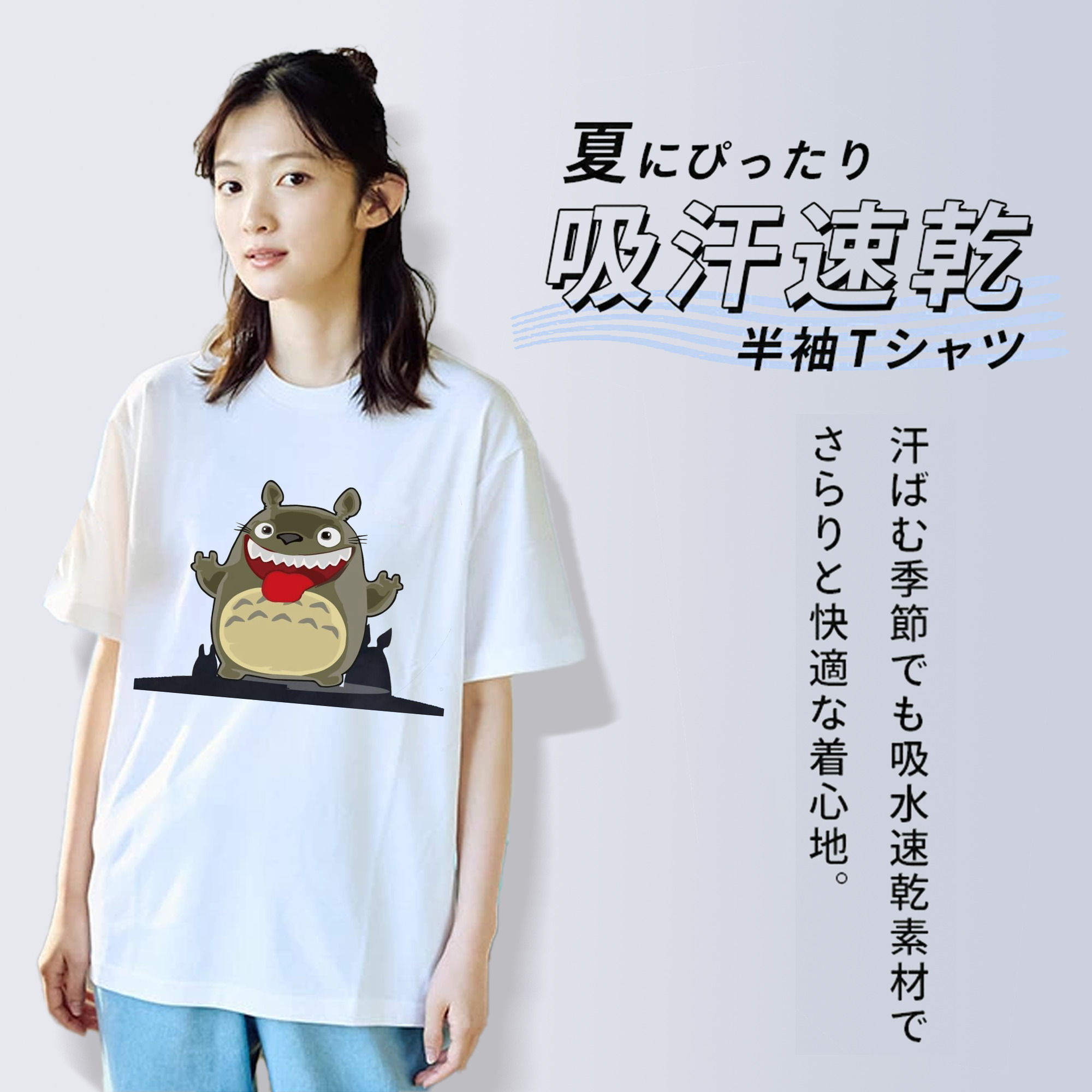となりのトトロ 草壁メイ 草壁サツキ My Neighbor Totoro Satsuki Kusakabe Mei Kusakabe レディースカジュアルプリントTシャツ（綿100％）