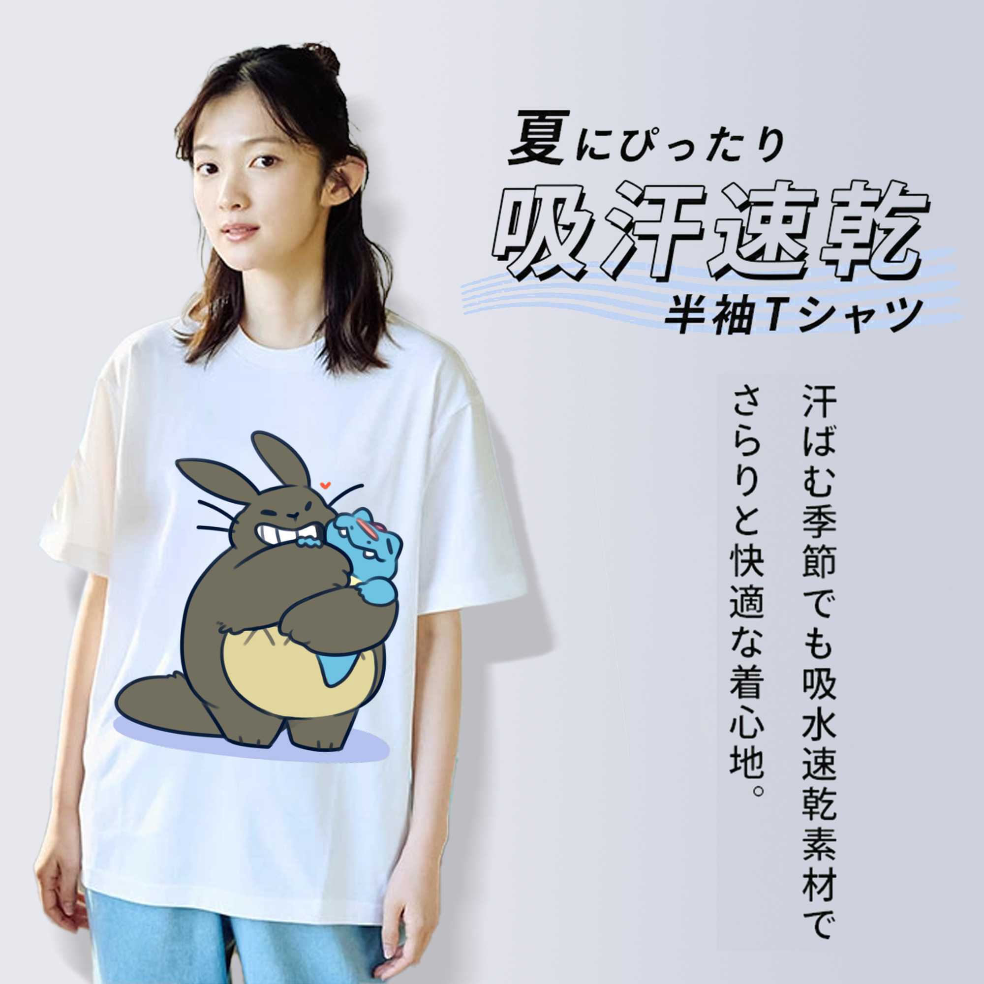 となりのトトロ 草壁メイ 草壁サツキ My Neighbor Totoro Satsuki Kusakabe Mei Kusakabe レディースカジュアルプリントTシャツ（綿100％）