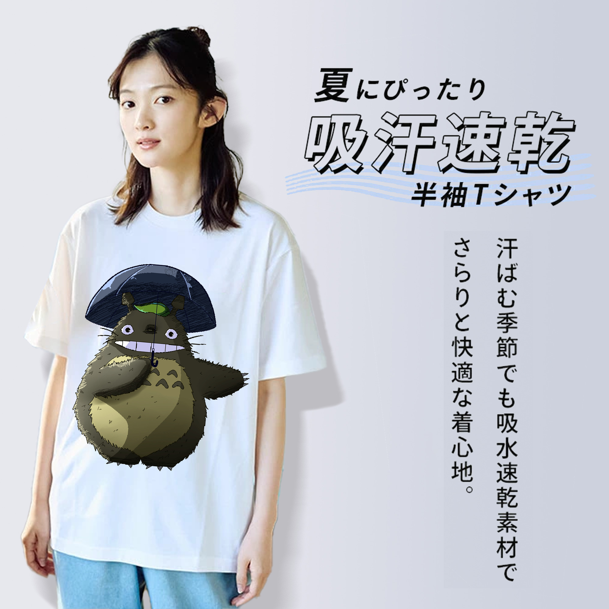 となりのトトロ 草壁メイ 草壁サツキ My Neighbor Totoro Satsuki Kusakabe Mei Kusakabe レディースカジュアルプリントTシャツ（綿100％）