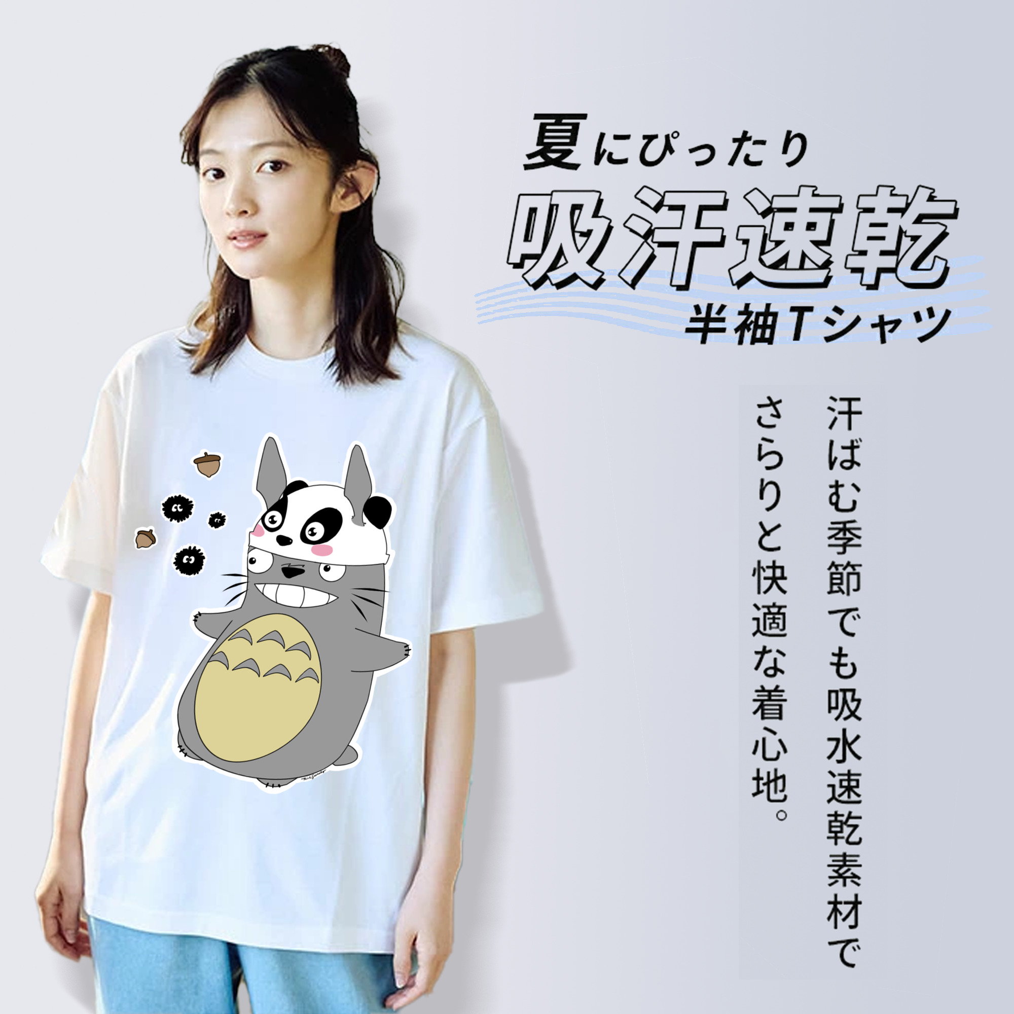 となりのトトロ 草壁メイ 草壁サツキ My Neighbor Totoro Satsuki Kusakabe Mei Kusakabe レディースカジュアルプリントTシャツ（綿100％）