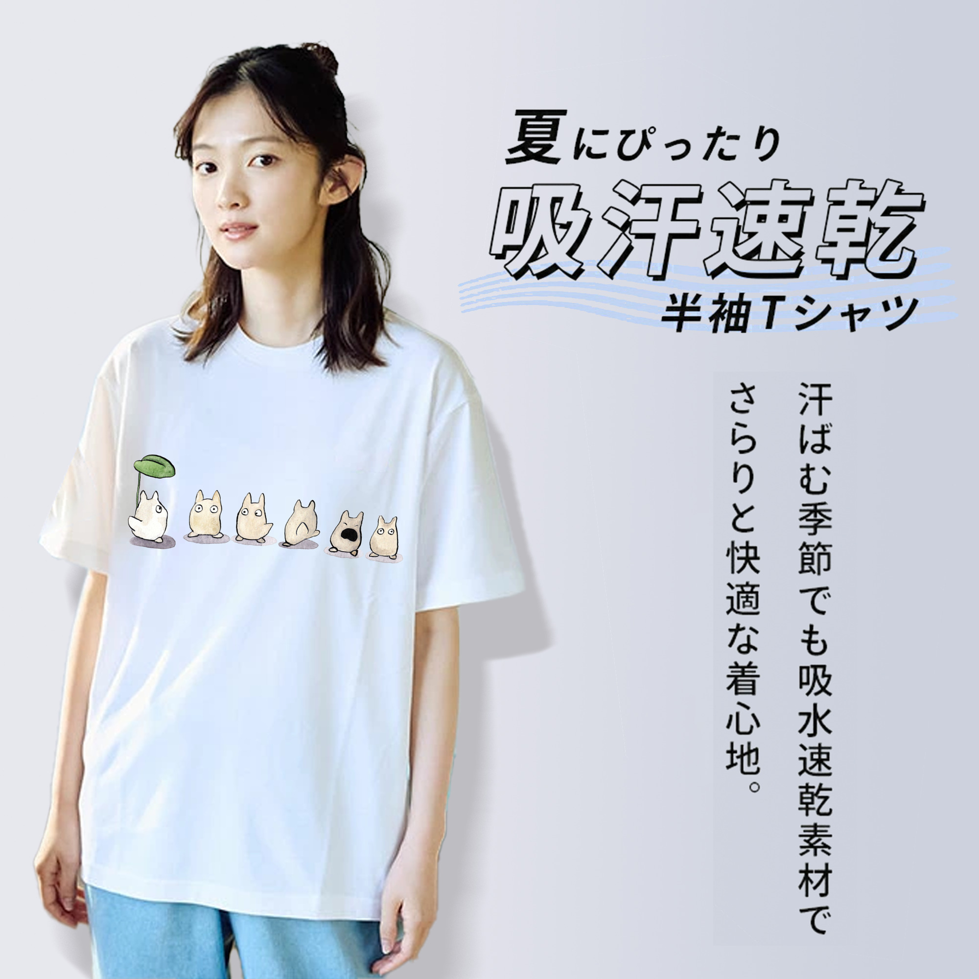 となりのトトロ 草壁メイ 草壁サツキ My Neighbor Totoro Satsuki Kusakabe Mei Kusakabe レディースカジュアルプリントTシャツ（綿100％）