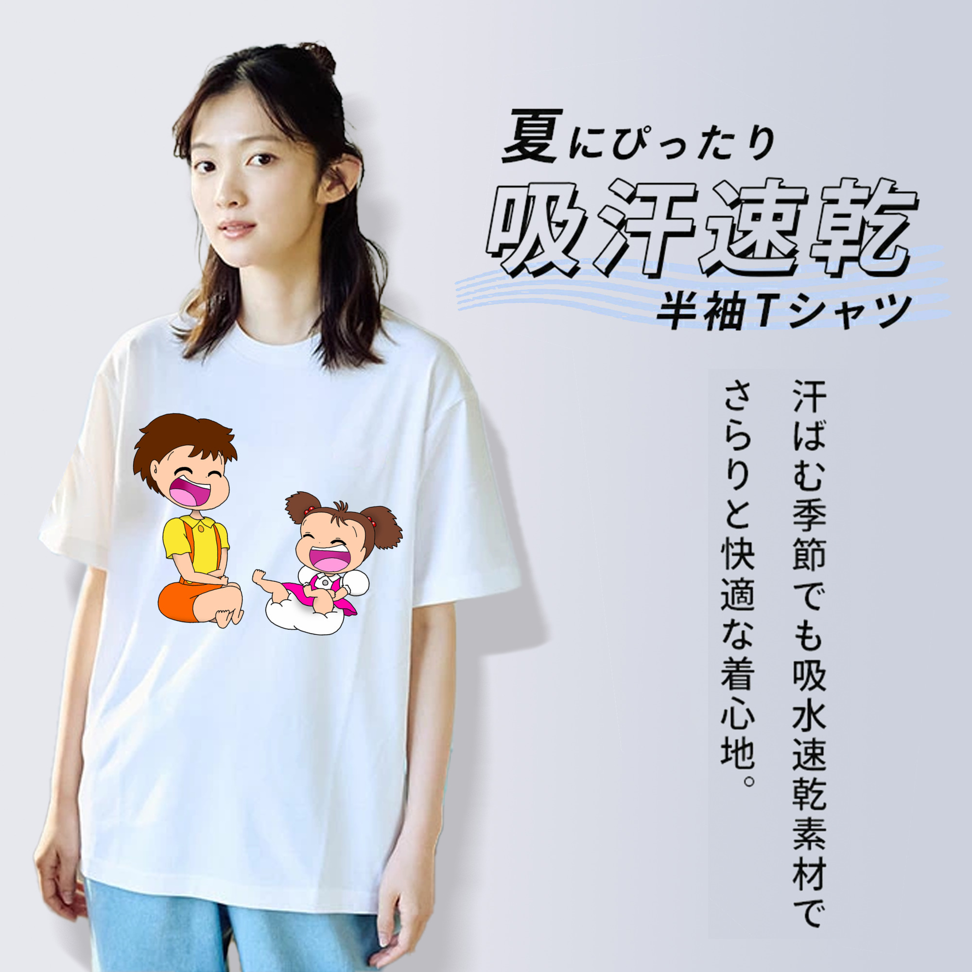 となりのトトロ 草壁メイ 草壁サツキ My Neighbor Totoro Satsuki Kusakabe Mei Kusakabe レディースカジュアルプリントTシャツ（綿100％）