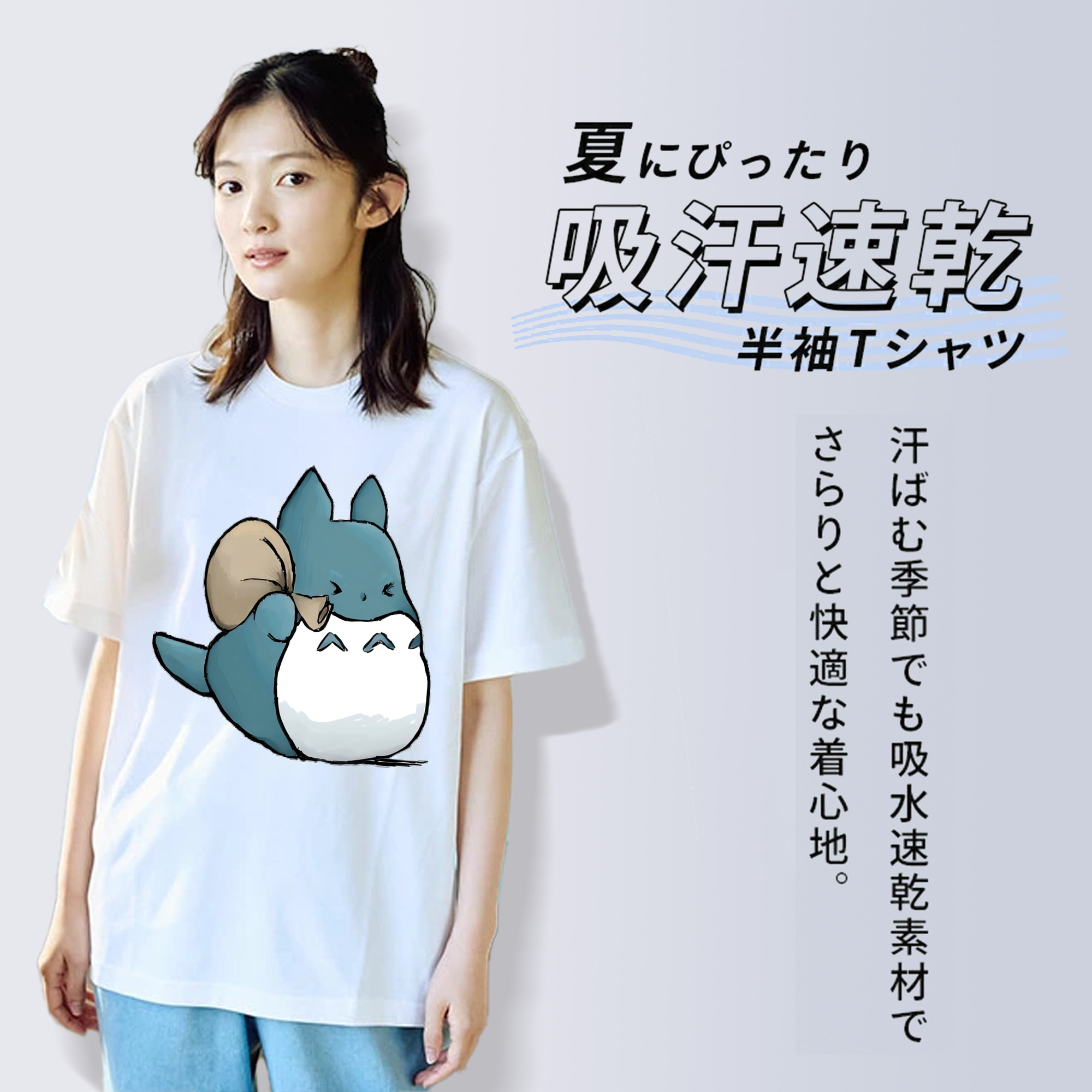 となりのトトロ 草壁メイ 草壁サツキ My Neighbor Totoro Satsuki Kusakabe Mei Kusakabe レディースカジュアルプリントTシャツ（綿100％）