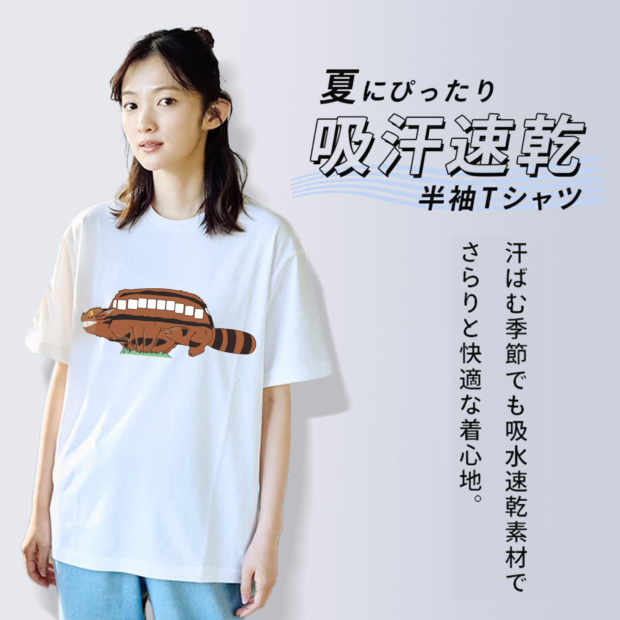 となりのトトロ 草壁メイ 草壁サツキ My Neighbor Totoro Satsuki Kusakabe Mei Kusakabe レディースカジュアルプリントTシャツ（綿100％）